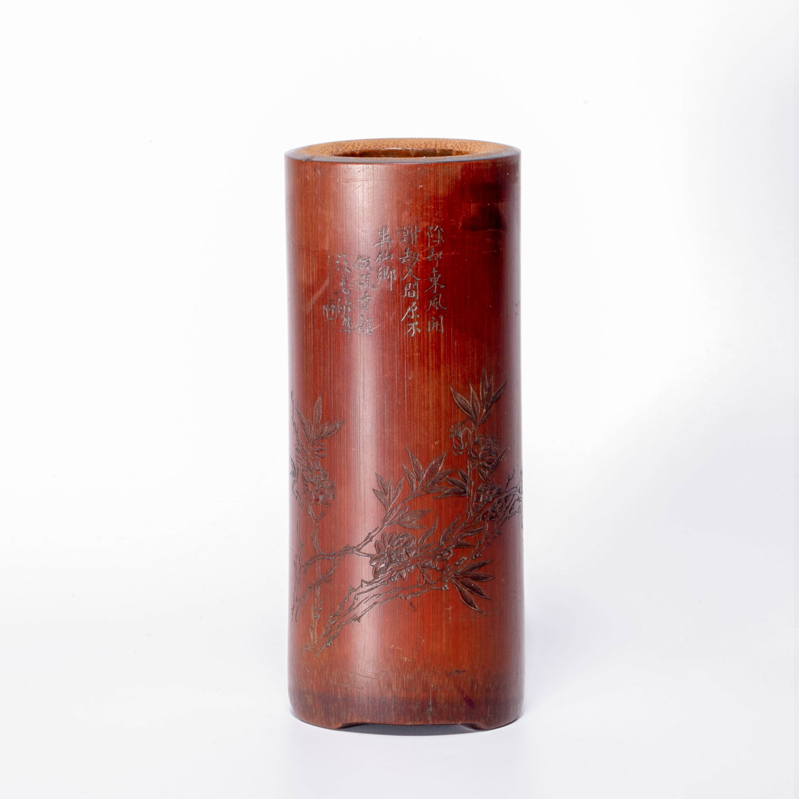 Zhang Xiong mark bamboo carved pen holder: Zhang Xiong mark bamboo carved pen holder