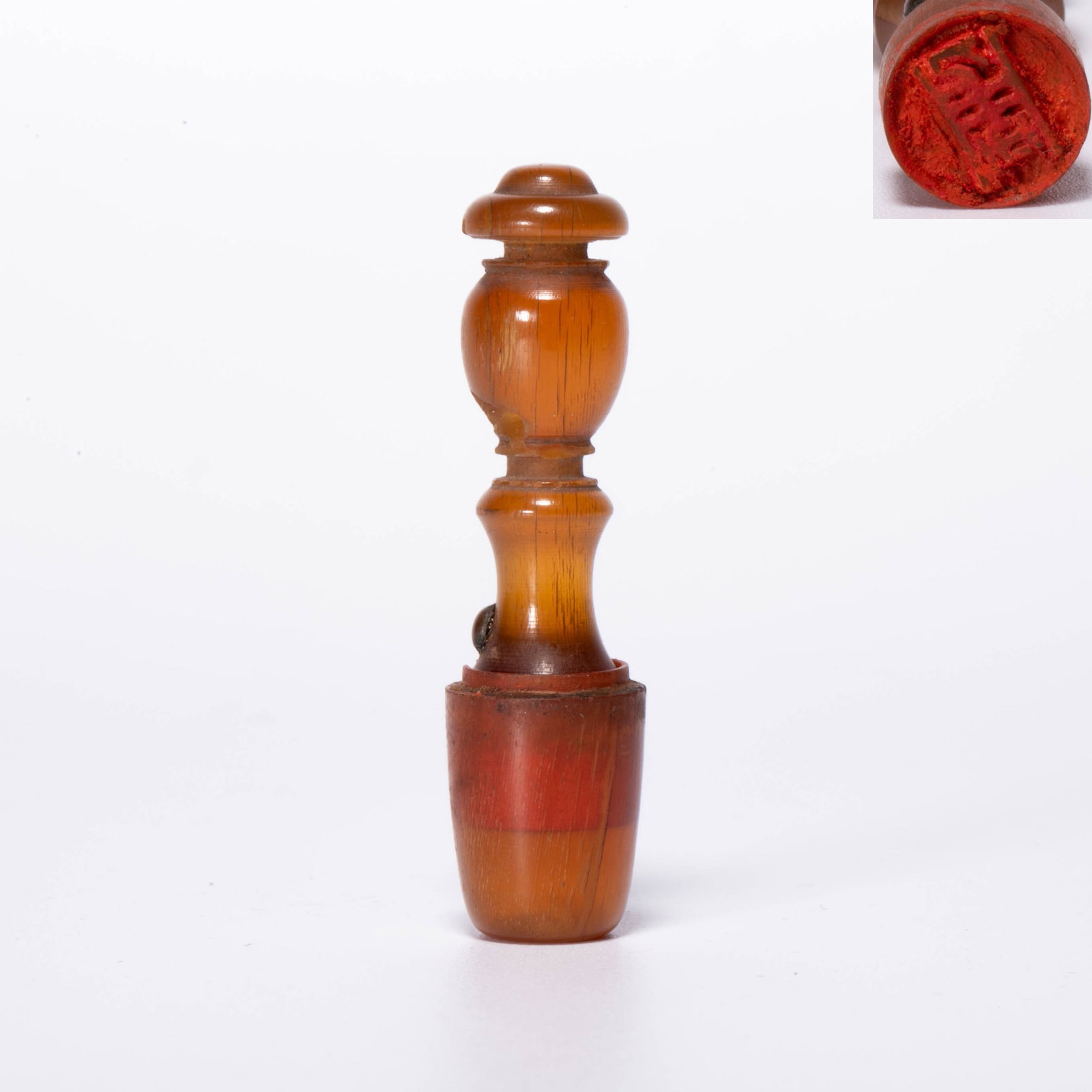 Agate Ruyi Button Standing Seal (1 of 4)