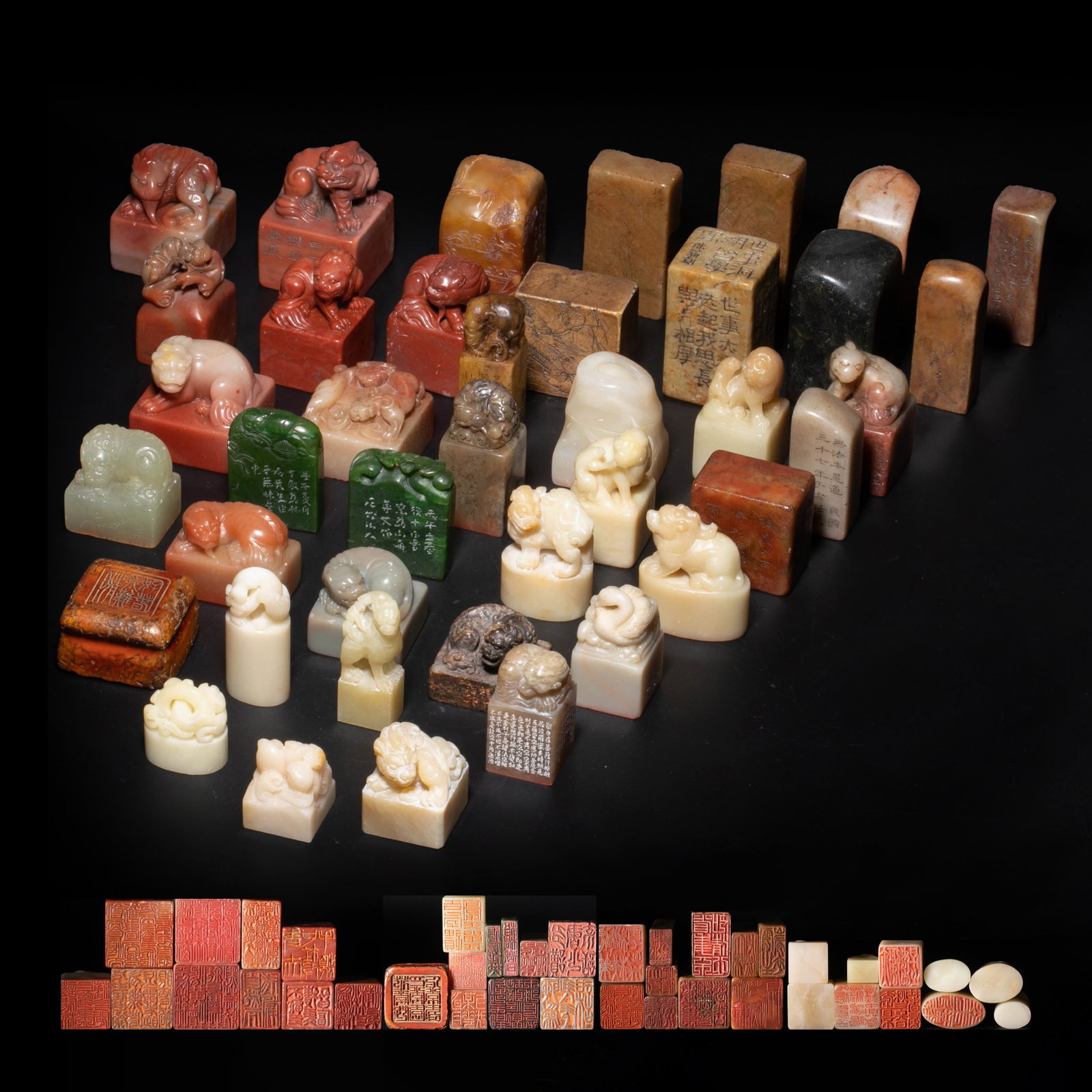 Ancient seals, a group of 40 pieces (1 of 16)