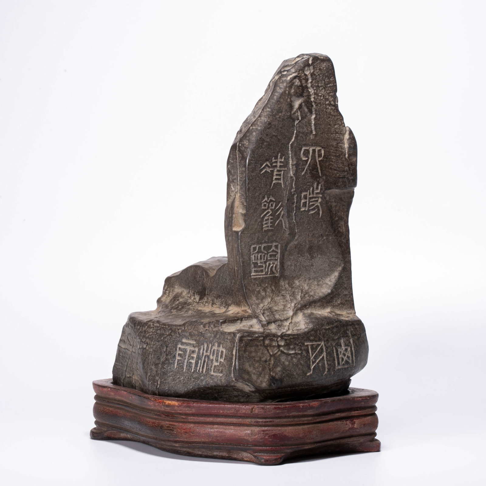 Songshan inscription "Zeng Liang" mark Lingbi scholars?? viewing stone (1 of 9)