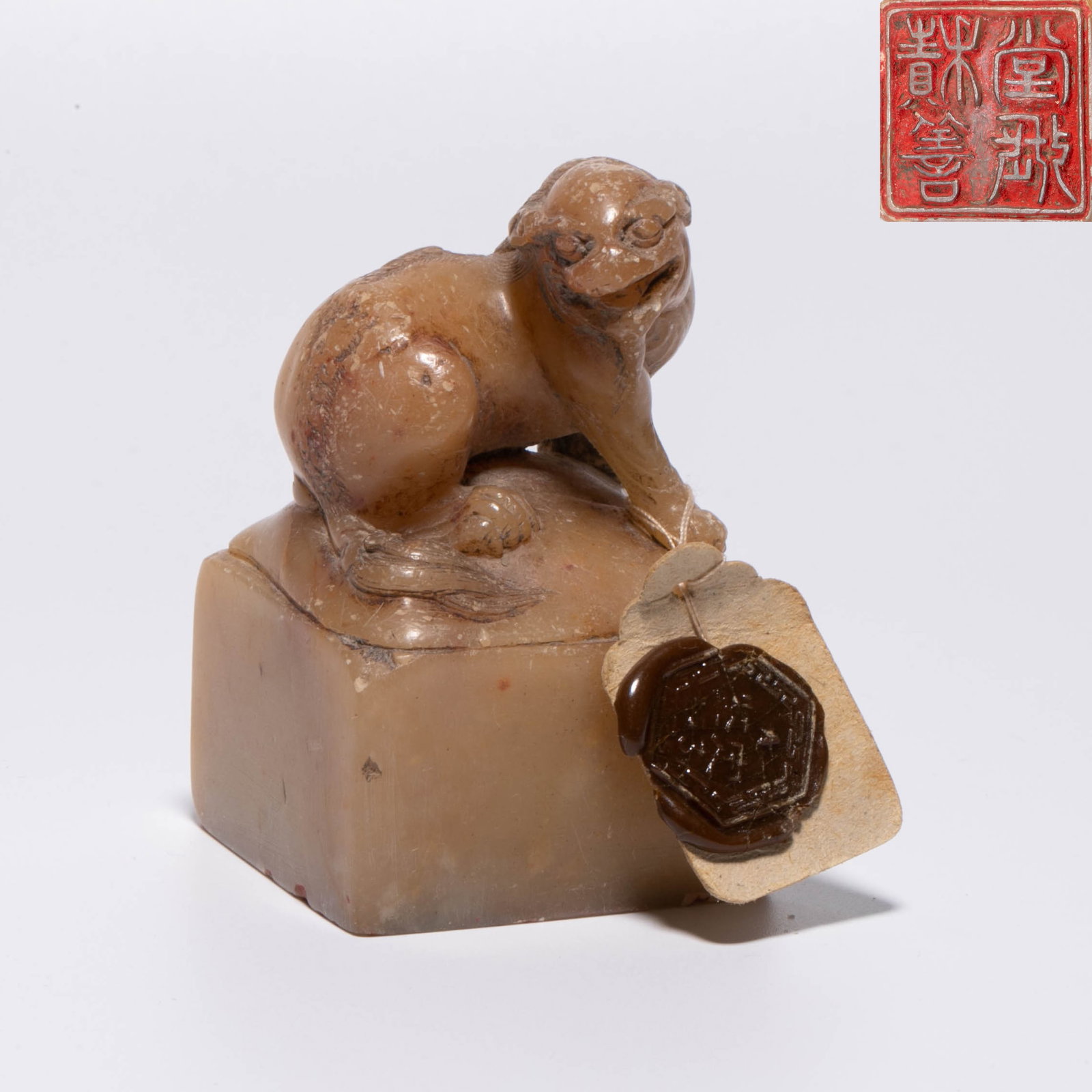 White Hibiscus Lion Button Jishantang Seal: White Hibiscus Lion Button Jishantang Seal