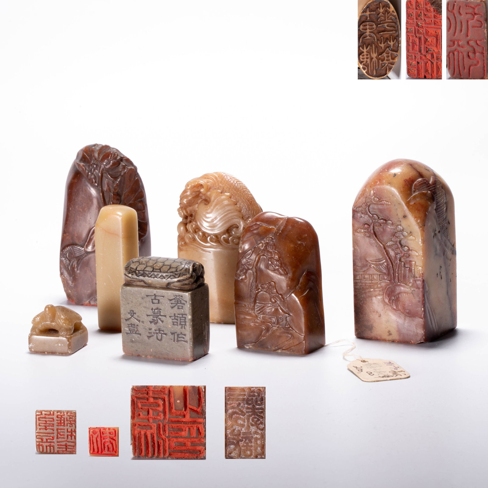 Wen Peng et al. Ancient Seal 2 pieces: Wen Peng et al. Ancient Seal 2 pieces