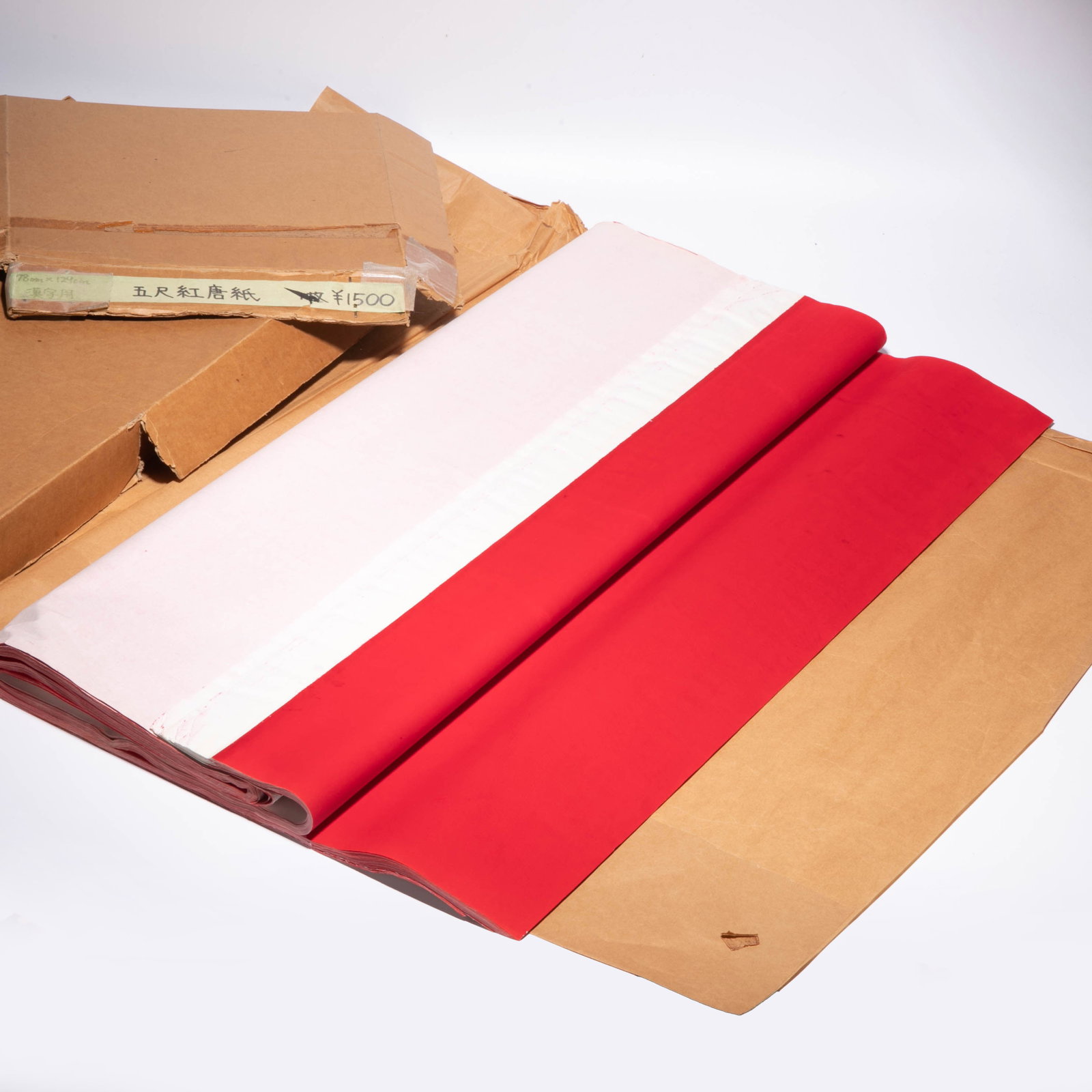 50 five-foot red wax paper from the 1980s (1 of 5)