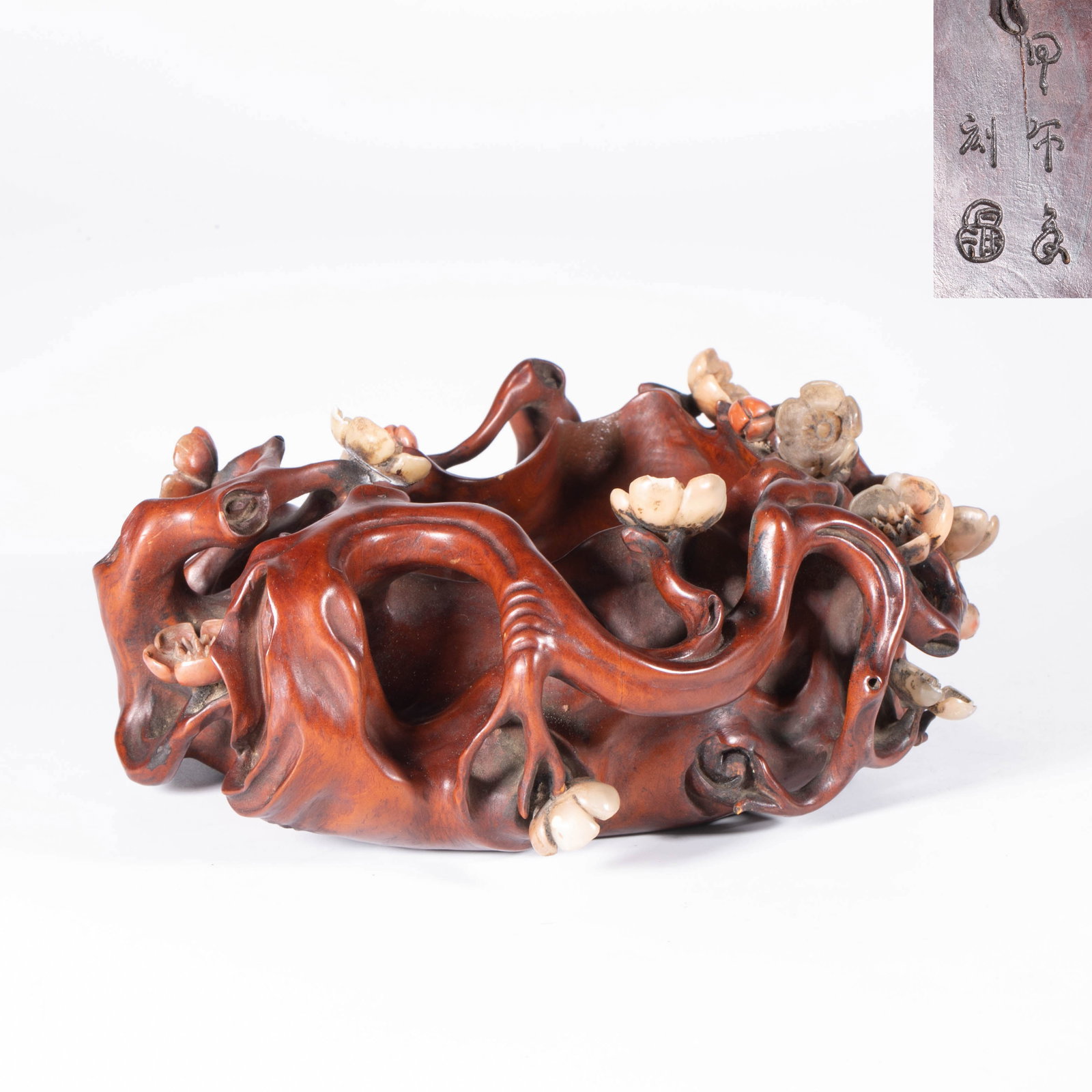 Plum blossom brush washer (1 of 8)