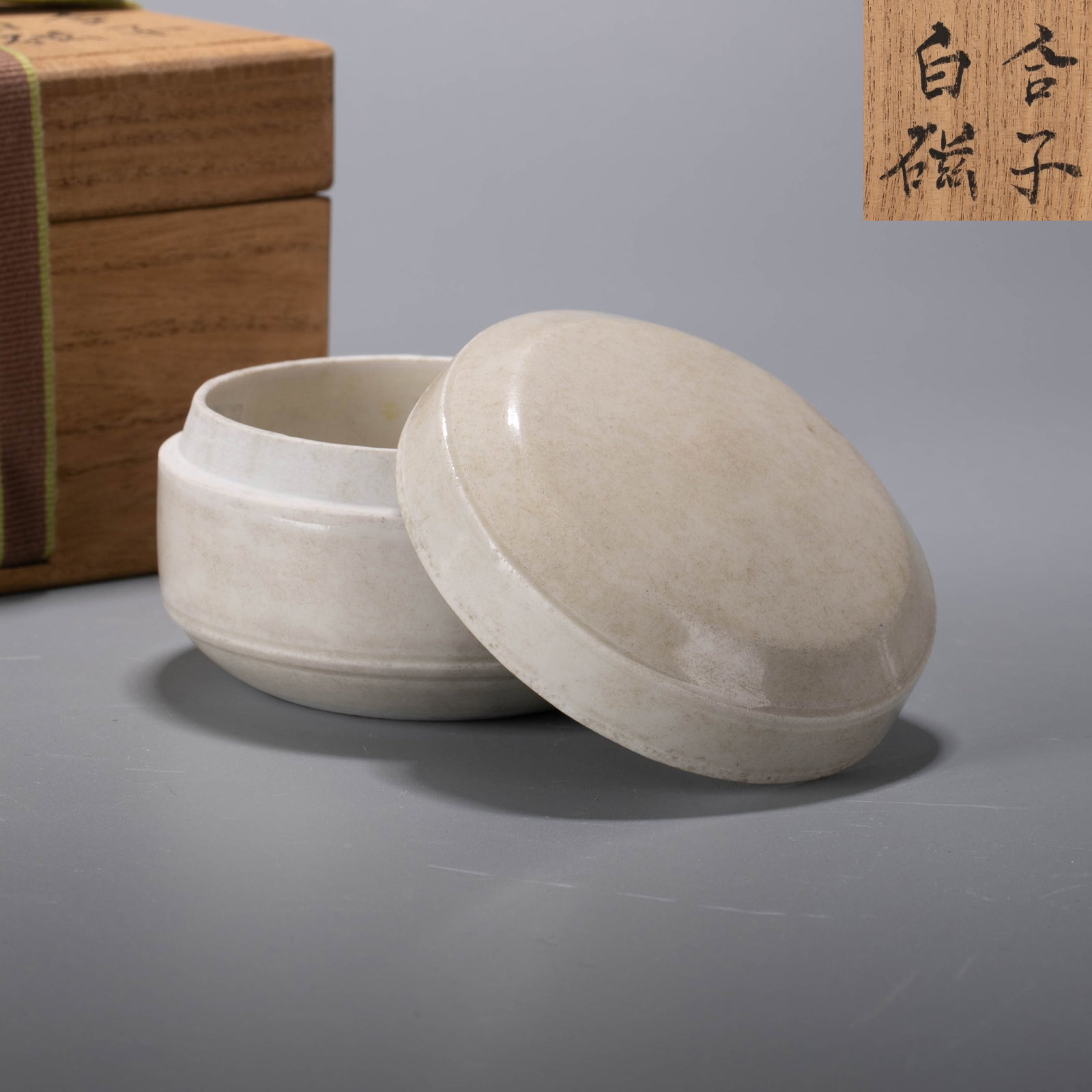 Xingzhou kiln incense box: Xingzhou kiln incense box