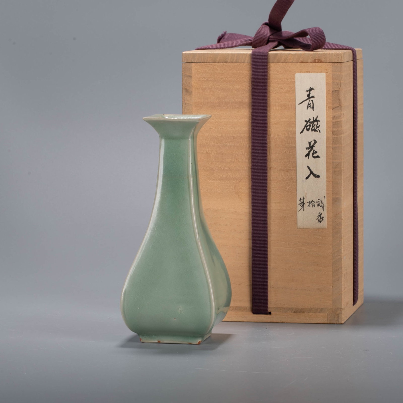 Longquan celadon flower vase: Longquan celadon flower vase