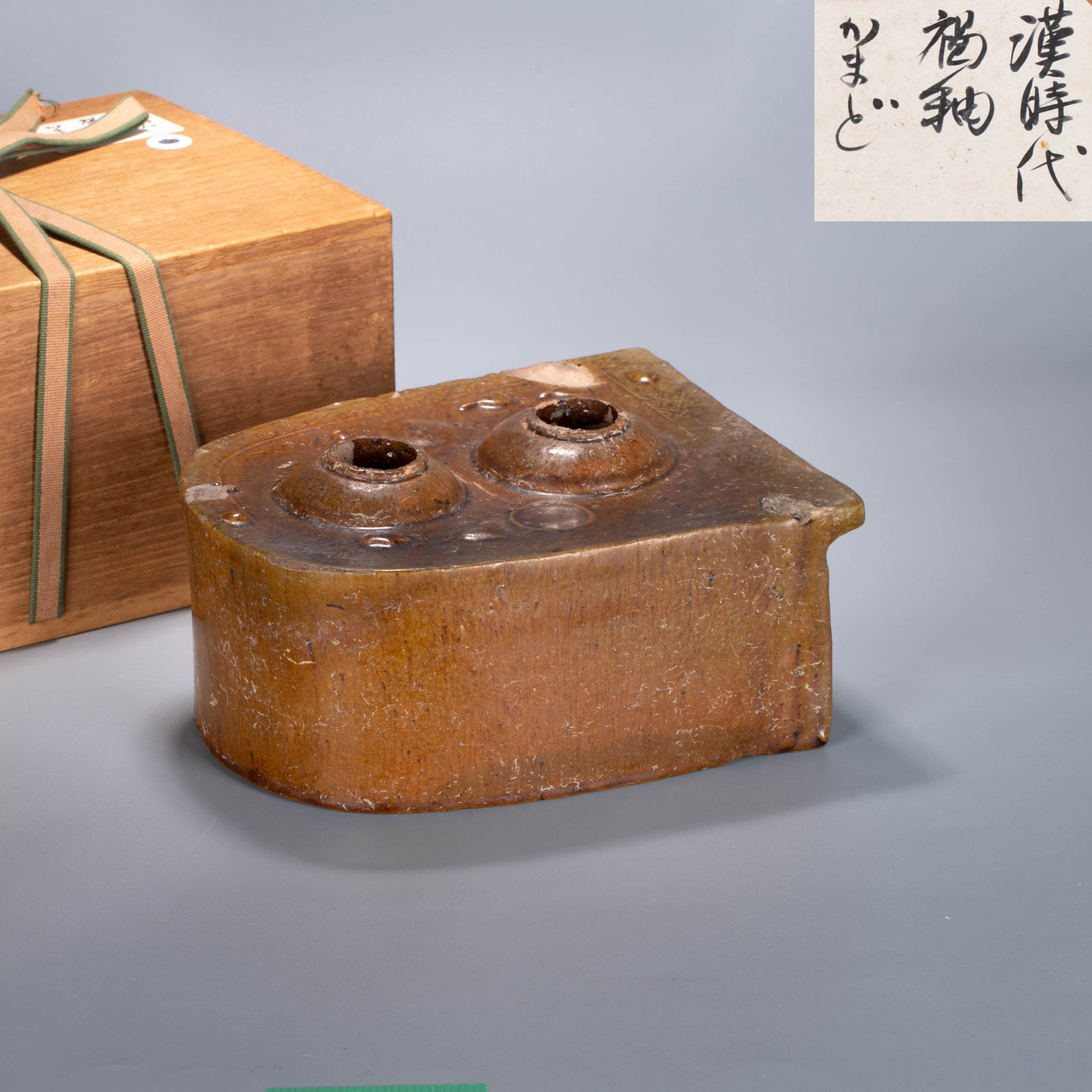 Han Dynasty yellow glaze stove: Han Dynasty yellow glaze stove