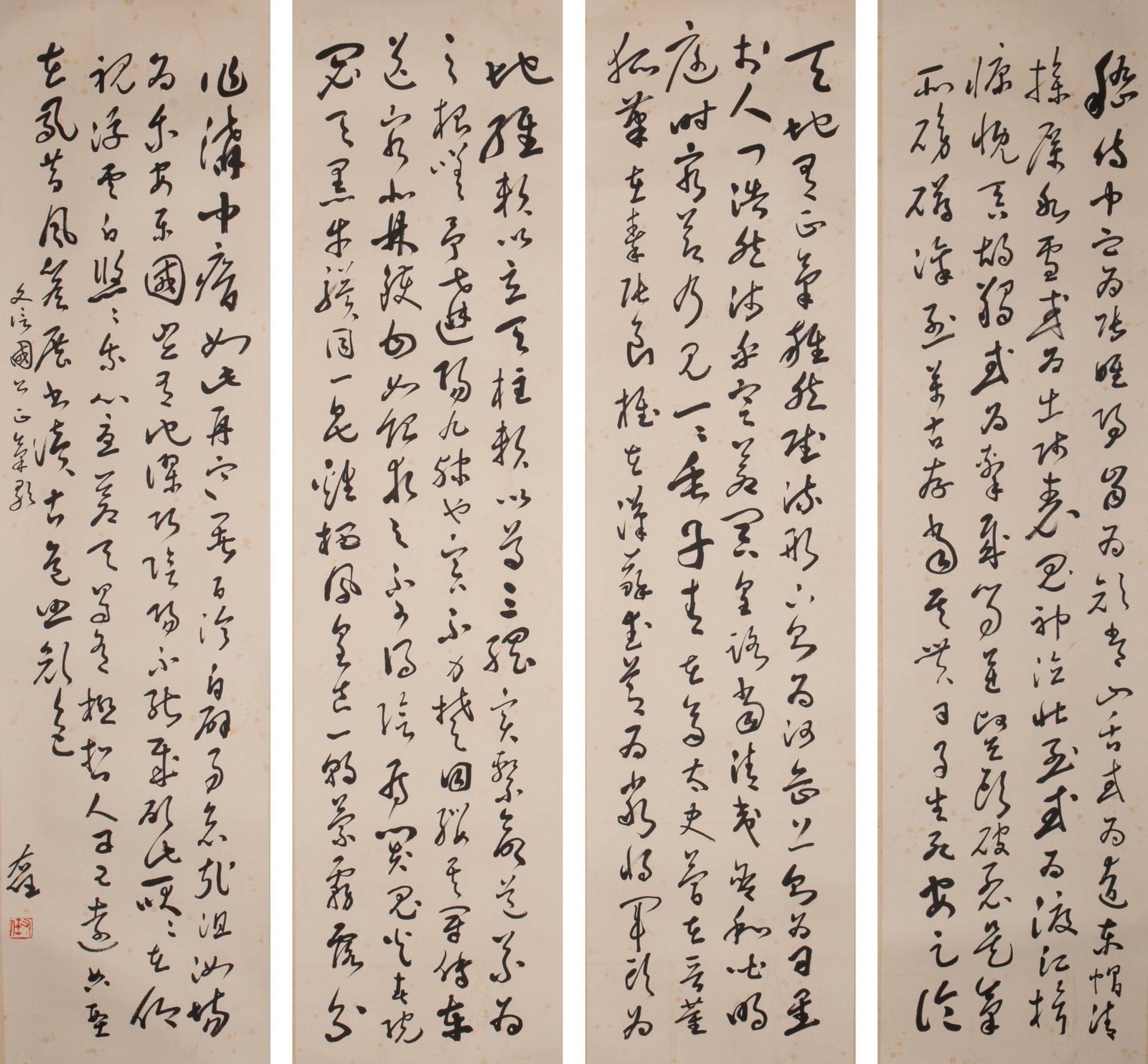 Yu Youren, Song of Righteousness, cursive script, mounted in mirror format: Yu Youren, Song of Righteousness, cursive script, mounted in mirror format
