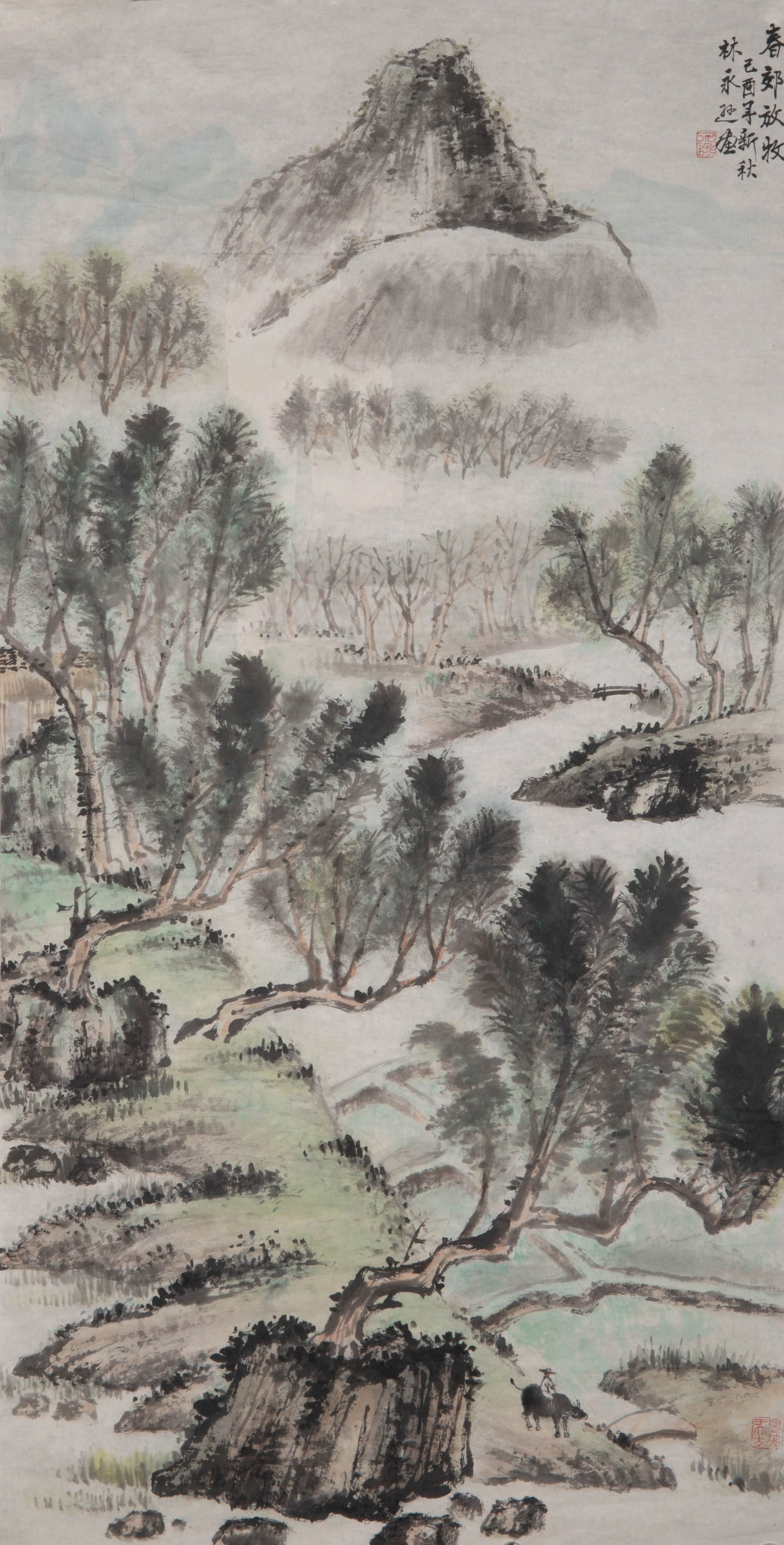 Lin Yongxun landscape: Lin Yongxun landscape