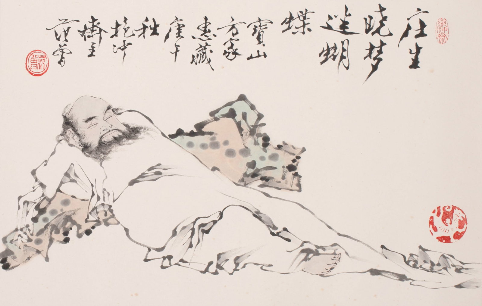 Fan Zeng, figure: Fan Zeng, figure
