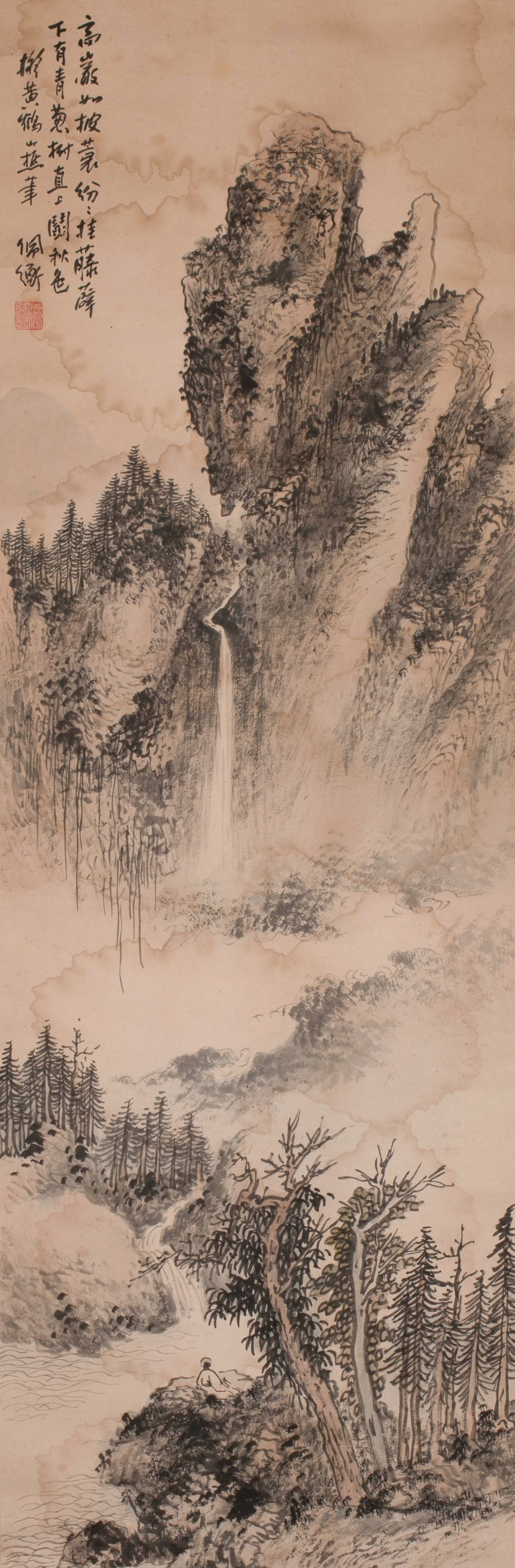 Hu Peiheng, landscape with waterfall: Hu Peiheng, landscape with waterfall