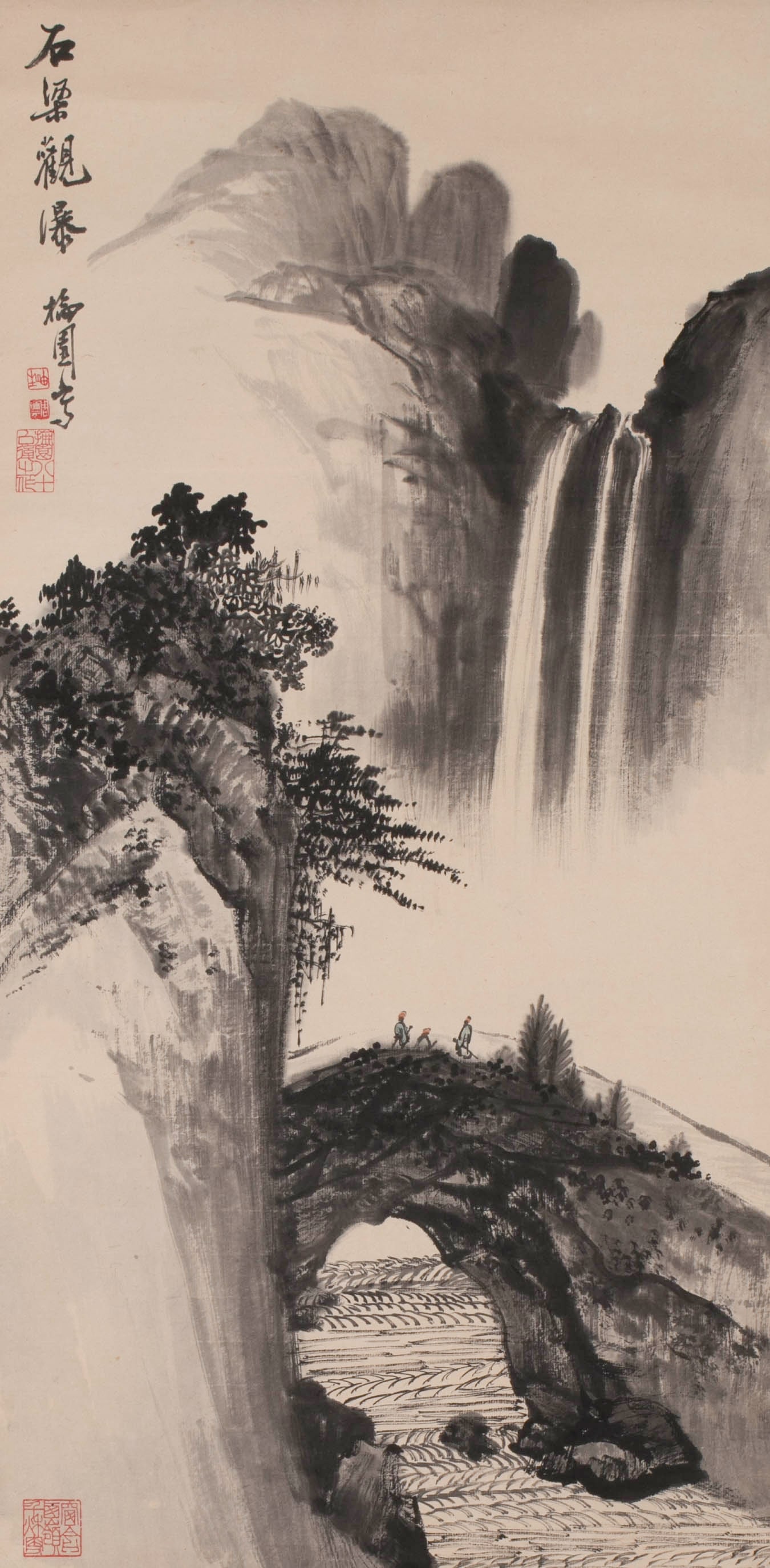 Anonymous, landscape with Shiliang waterfall (1 of 8)