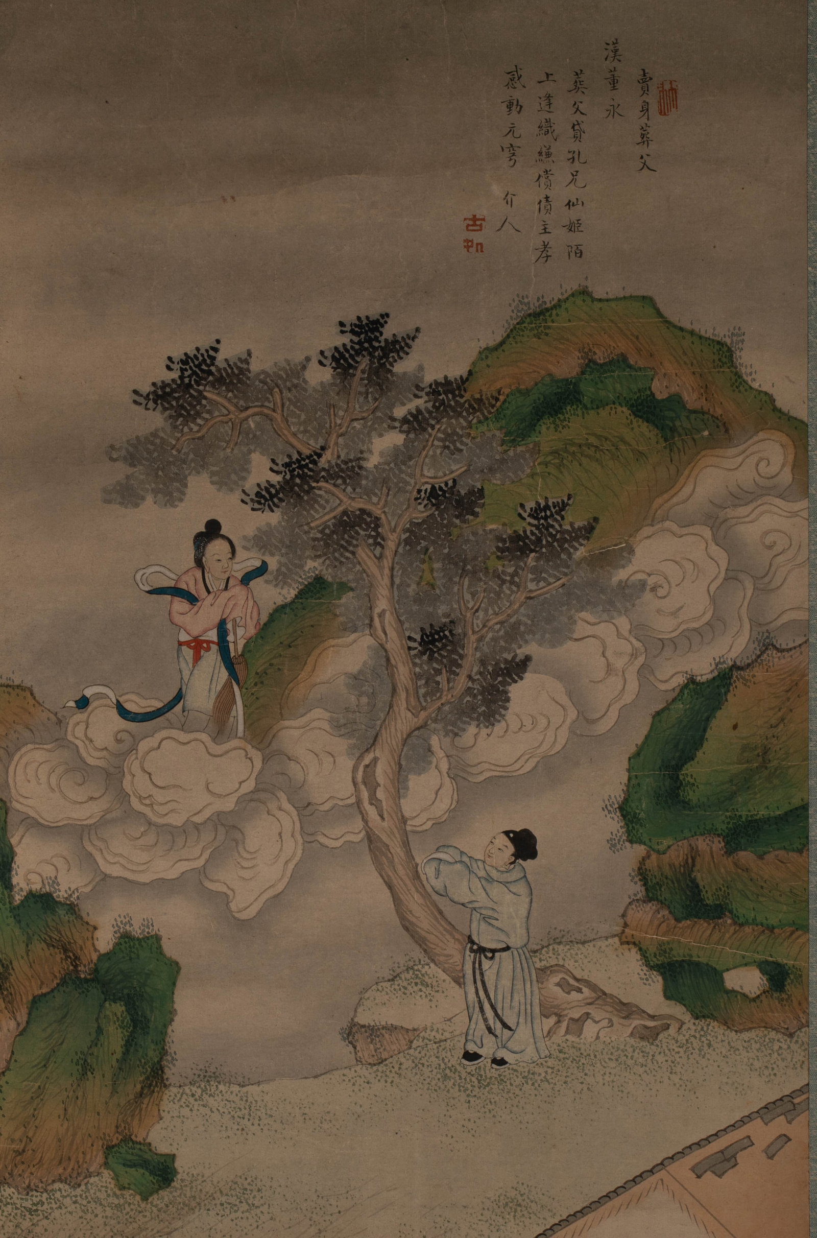 Figure-story handscroll - 3