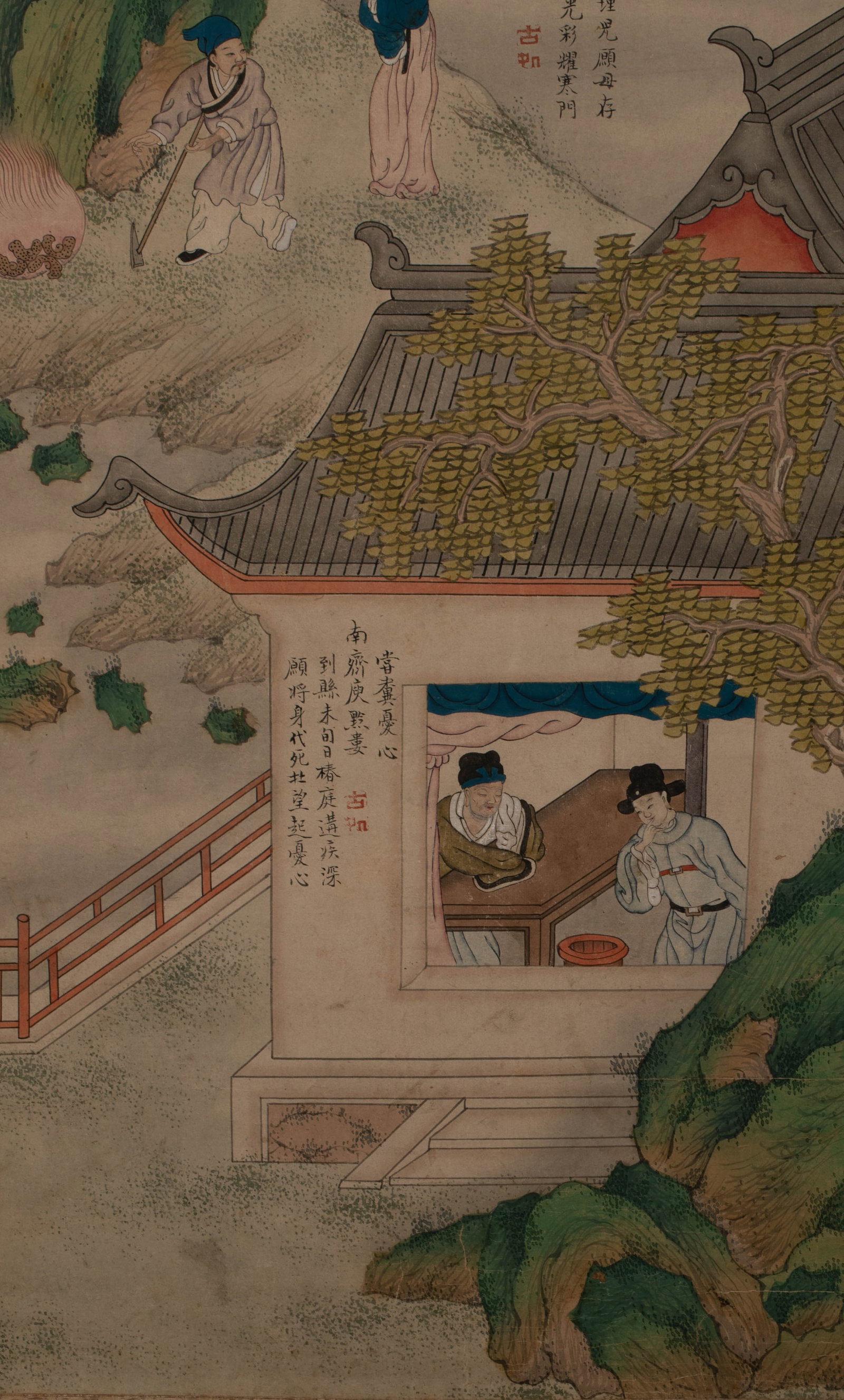 Figure-story handscroll - 5