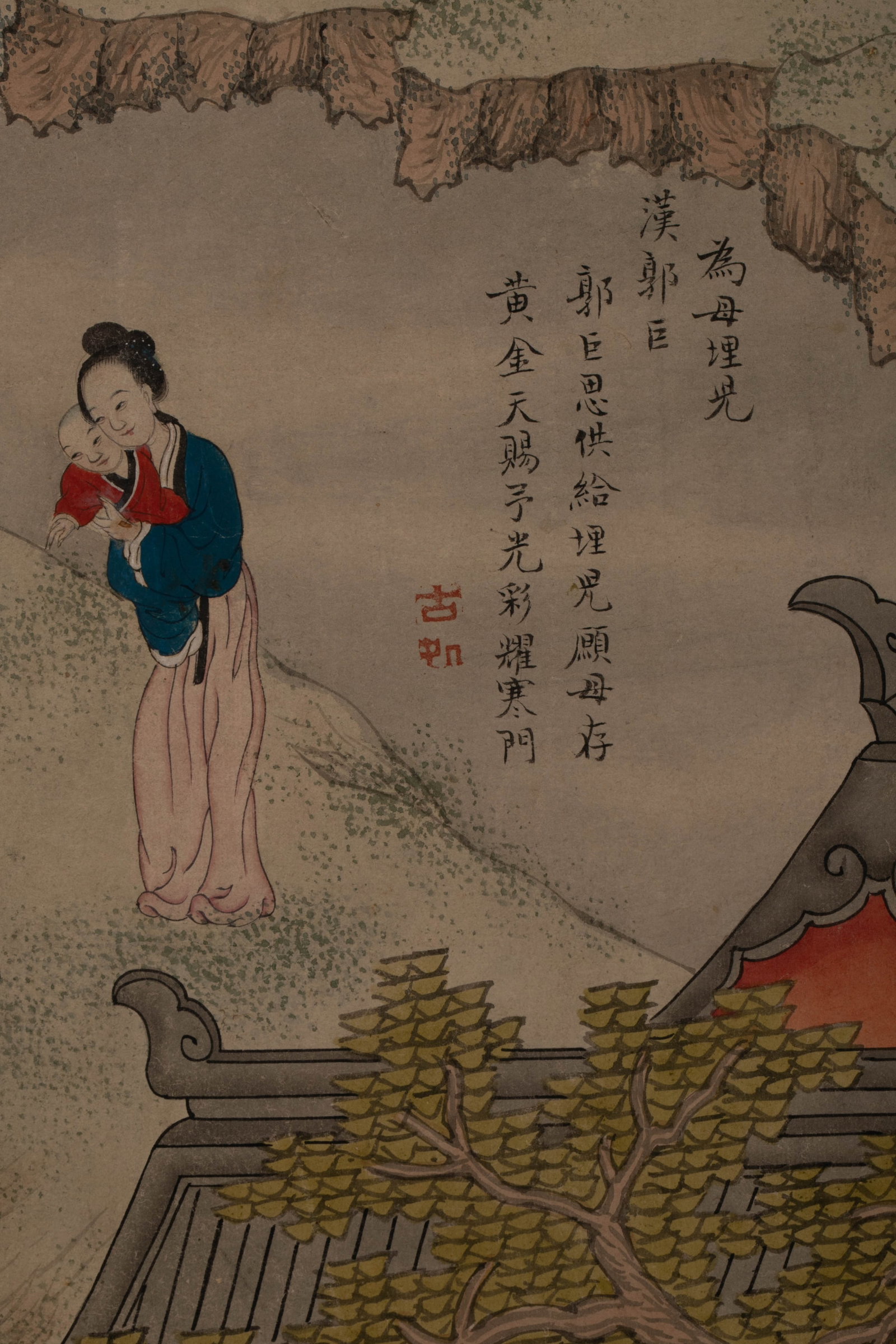 Figure-story handscroll - 8