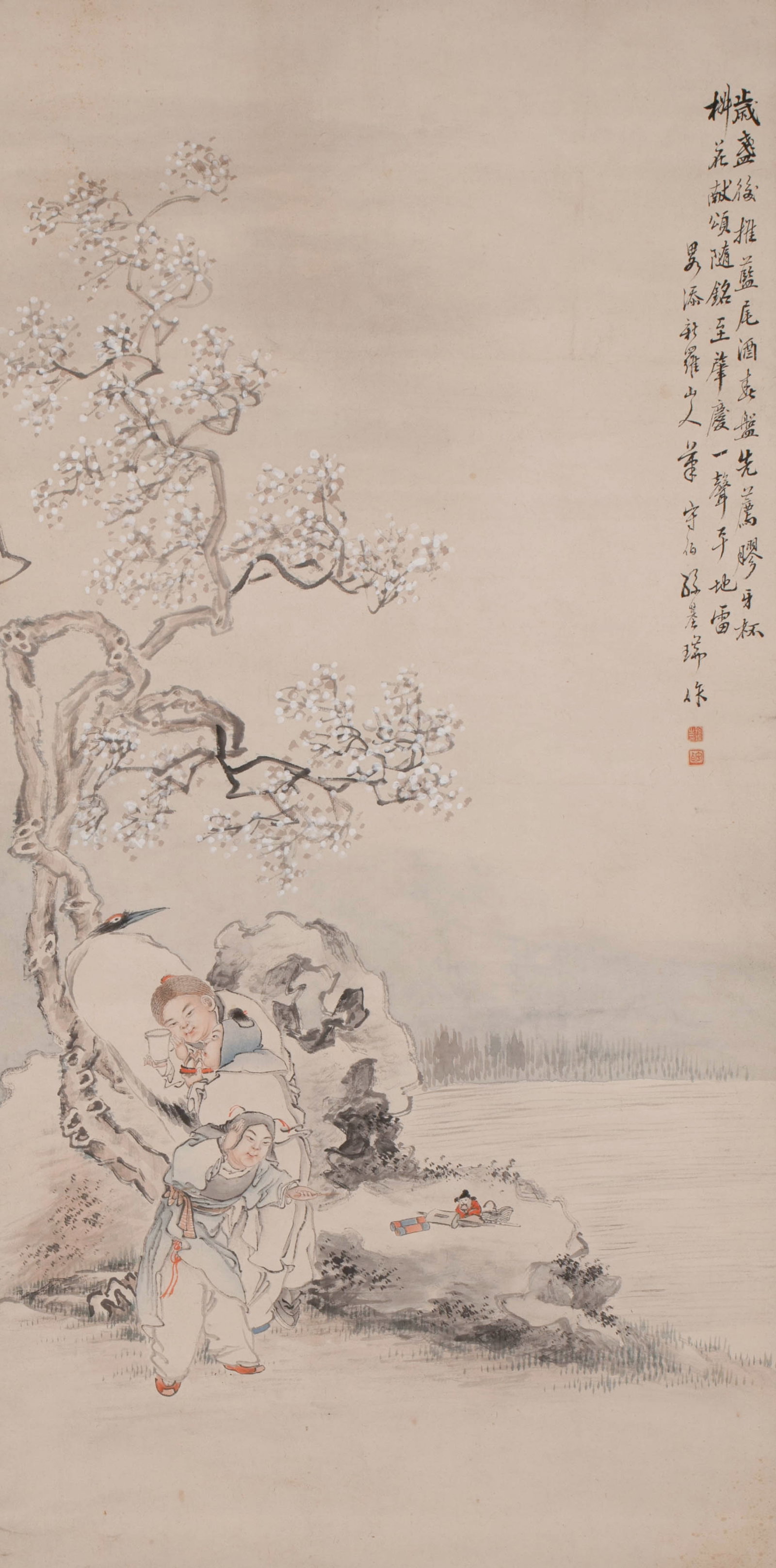 Sun Jirui, children at play: Sun Jirui, children at play