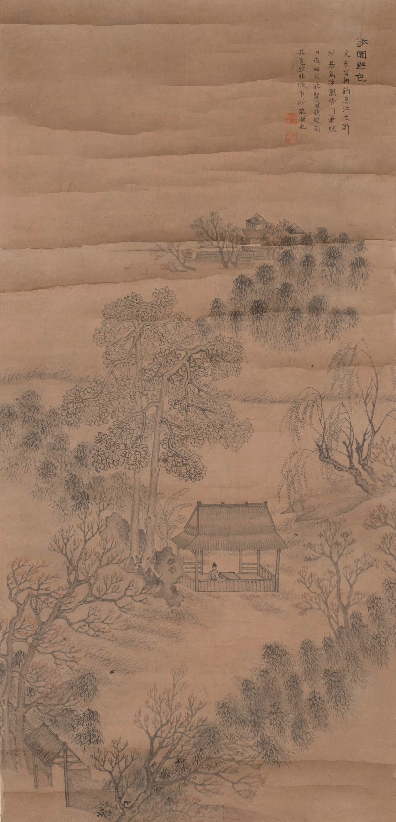 Anonymous, ancient silk landscape with thatched cottage: Anonymous, ancient silk landscape with thatched cottage