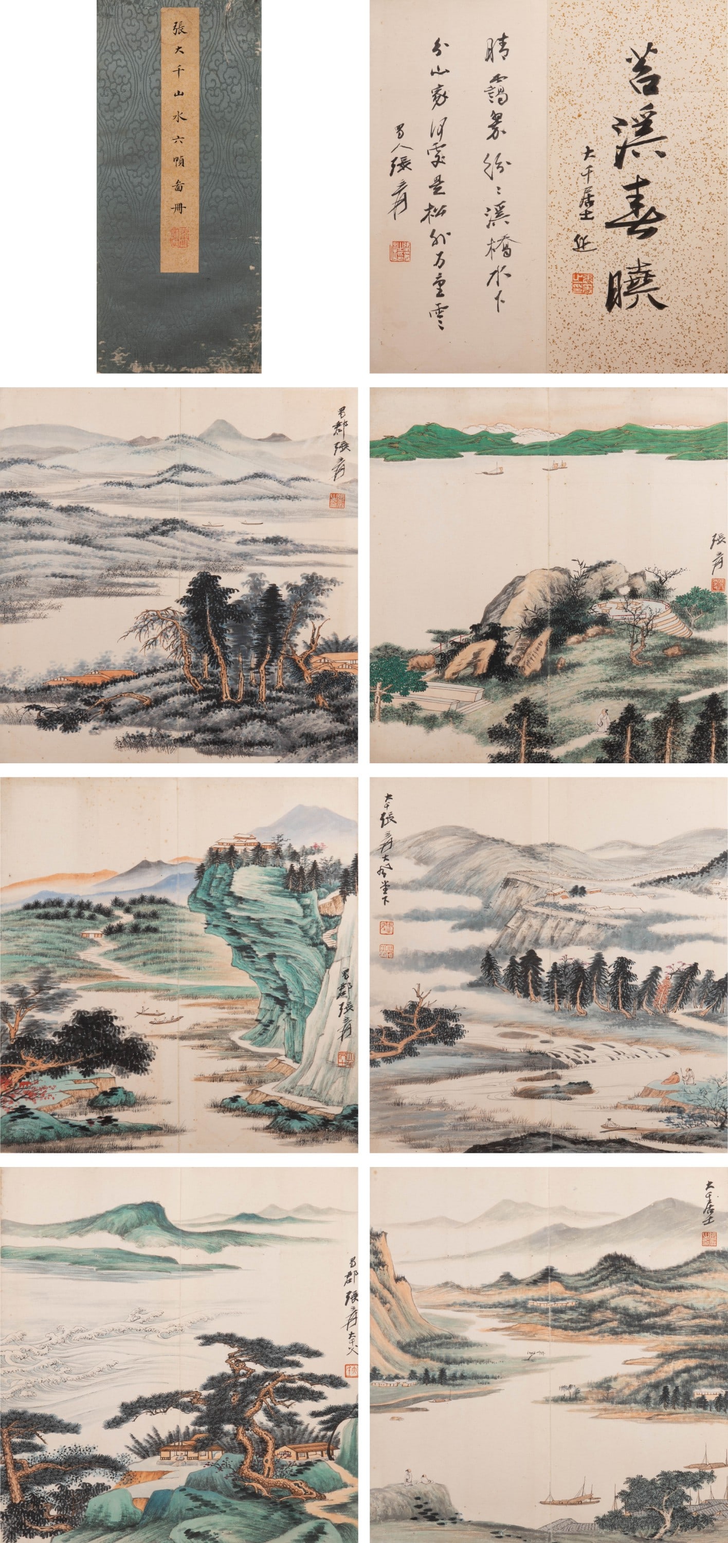 Zhang Daqian landscape album leaf: This group is Zhang Daqian's six frames landscape album leaf. The colors are green, light crimson and light ink, depicting the scenery of lakes and mountains in the distance, Songan cottages, Zhouji