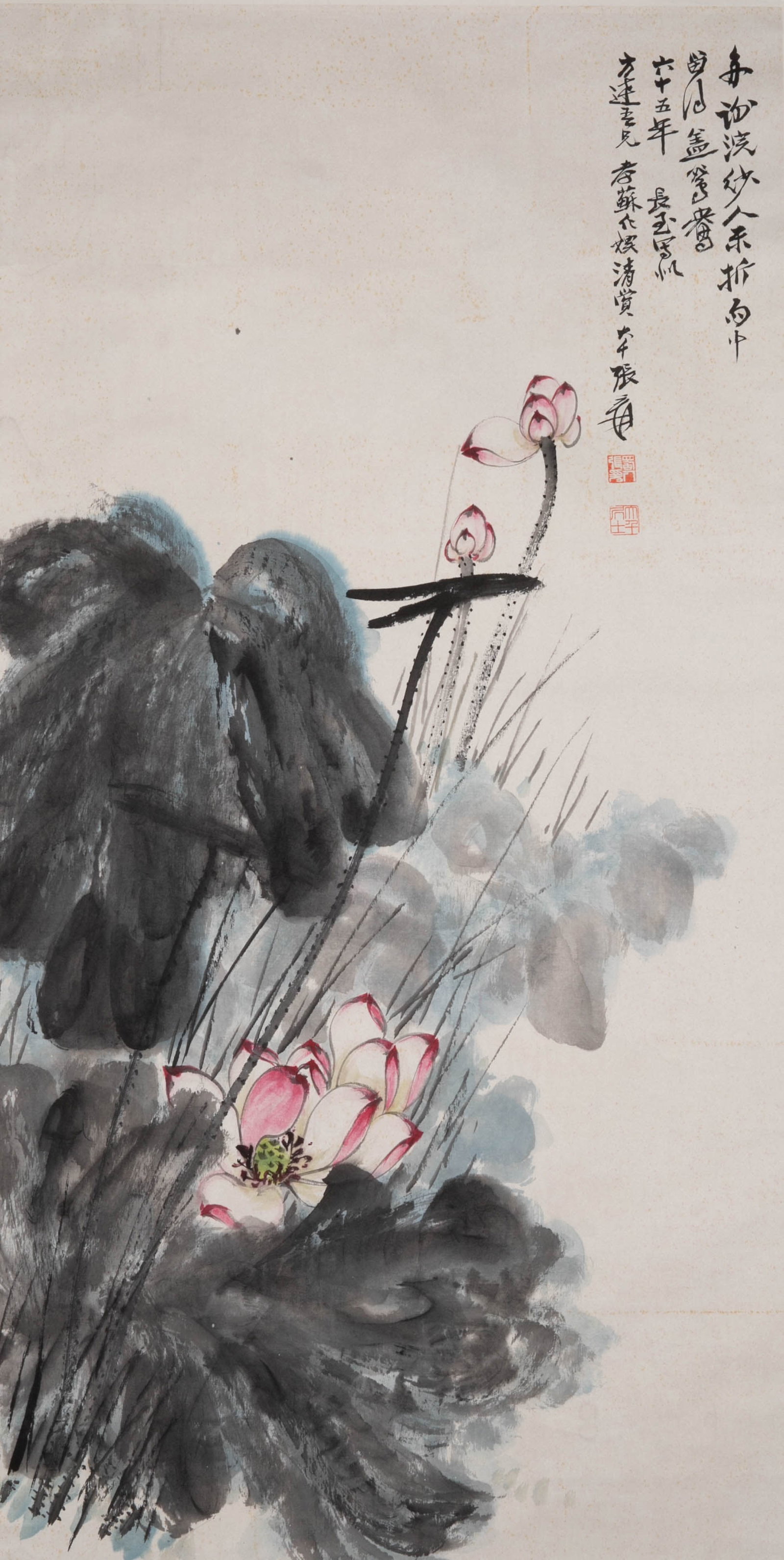 Zhang Daqian, lotus painting, mounted in mirror format (1 of 9)