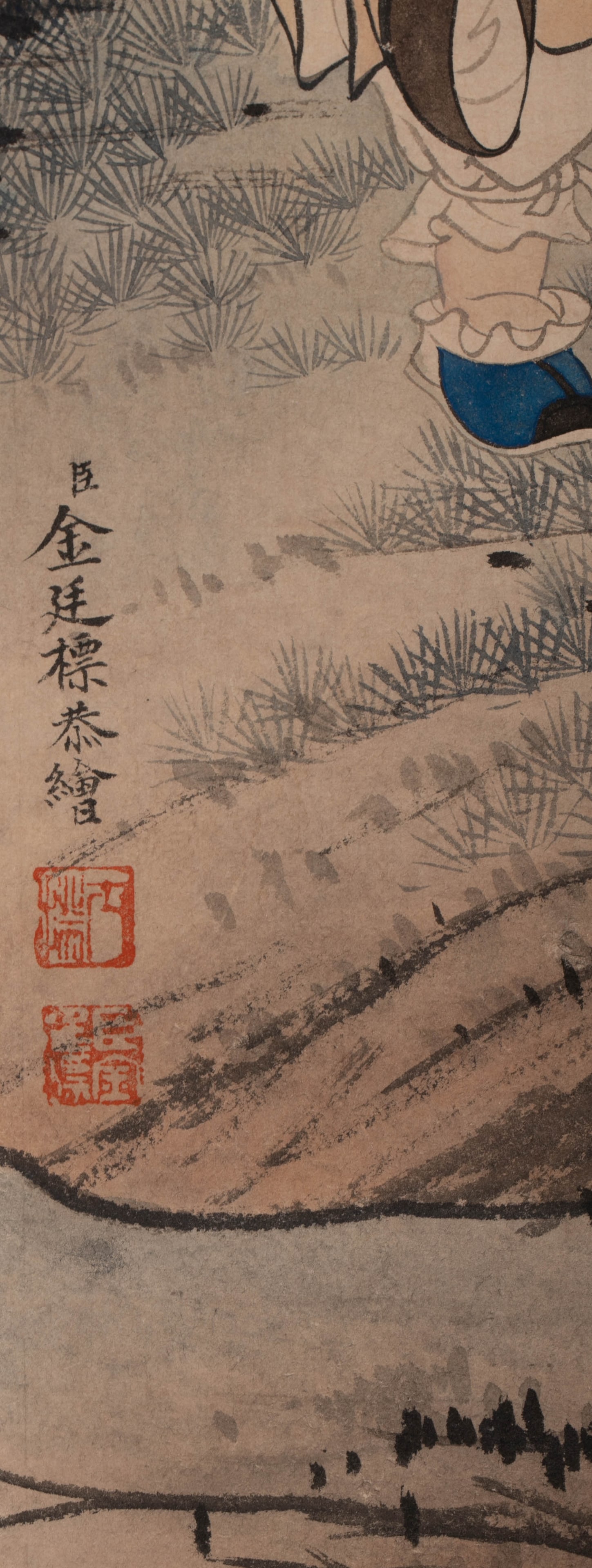 Jin Yanbiao, Luohan - 12