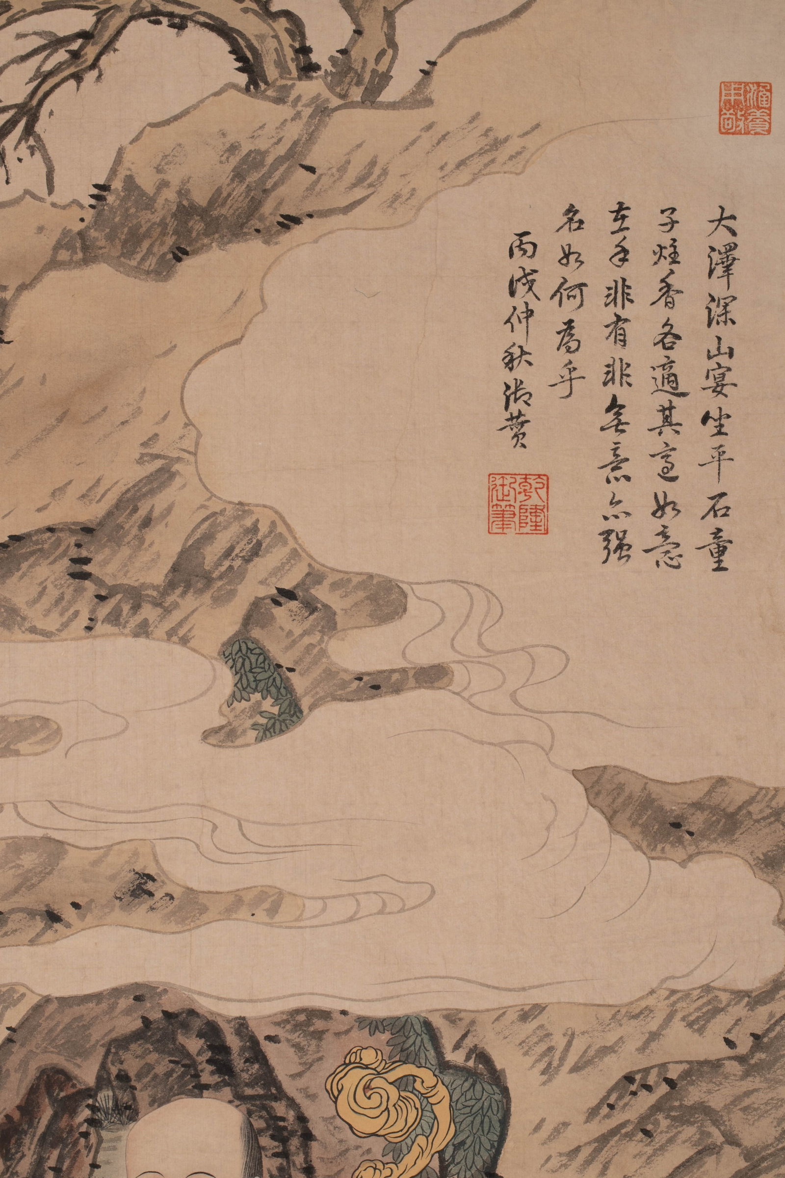 Jin Yanbiao, Luohan - 4