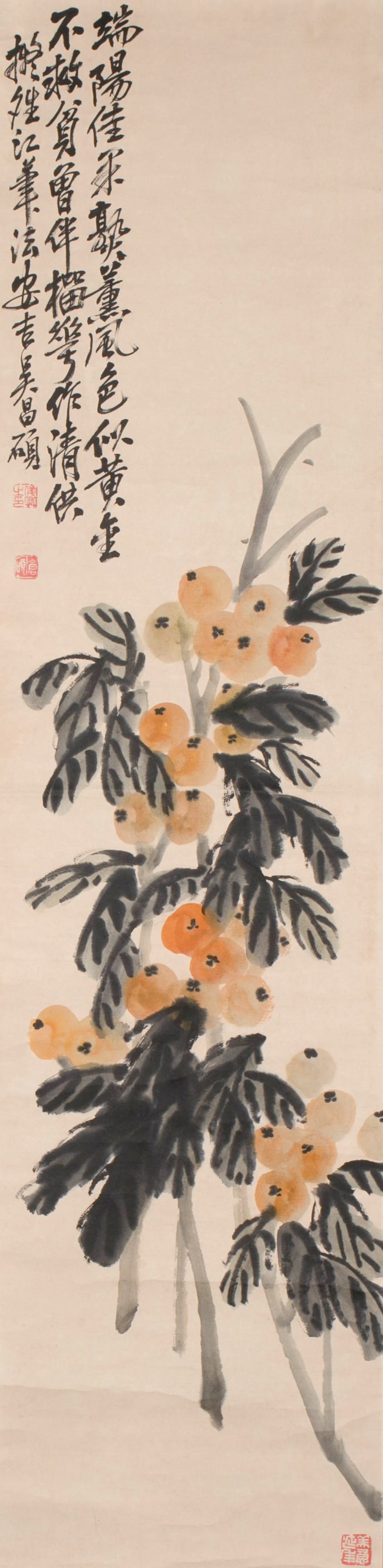 Wu Changshuo, Shuoguo: Wu Changshuo, Shuoguo