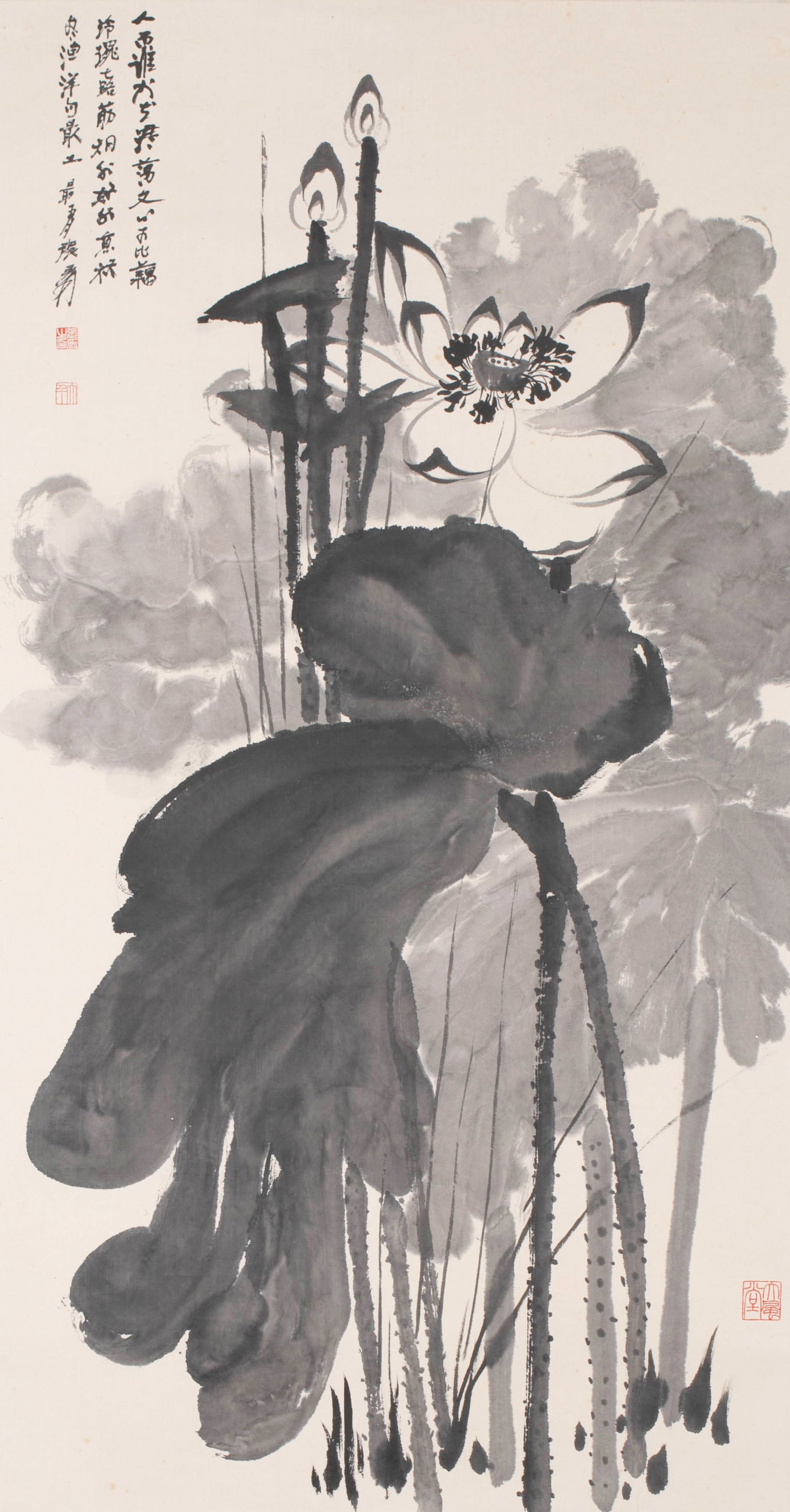 Zhang Daqian, ink lotus (1 of 10)