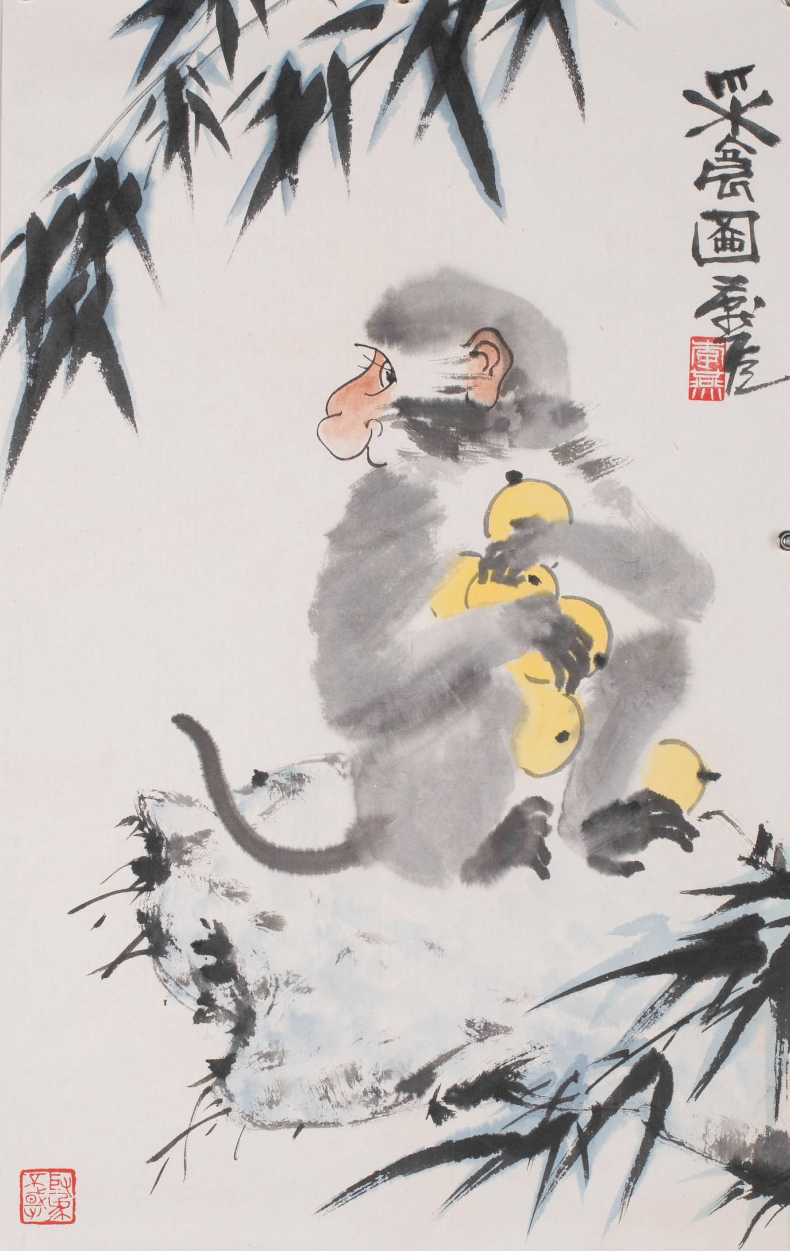 Li Yan, Descendants of the Great Sage: Li Yan, Descendants of the Great Sage