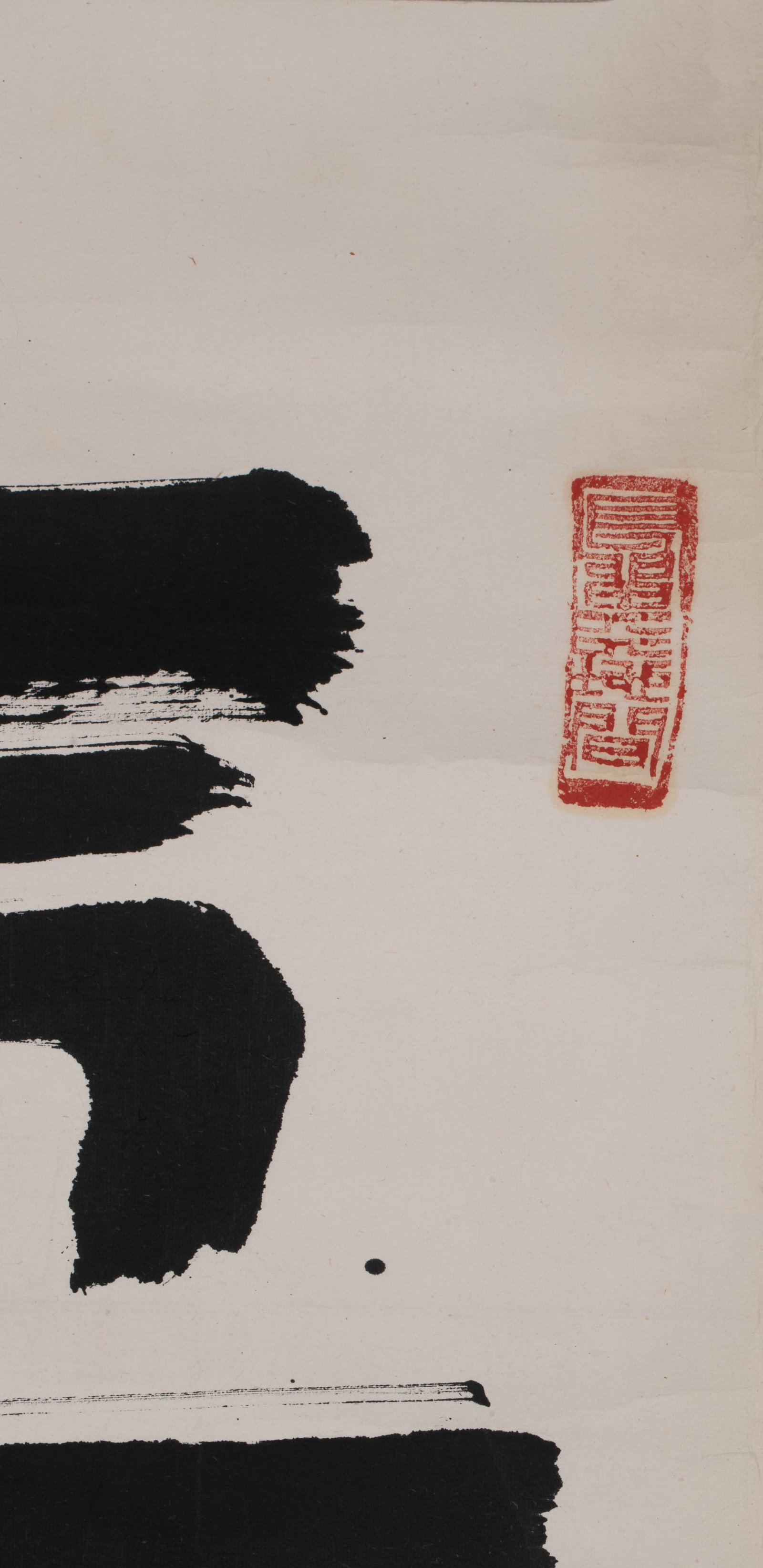 Xu Botao Longevity - 8