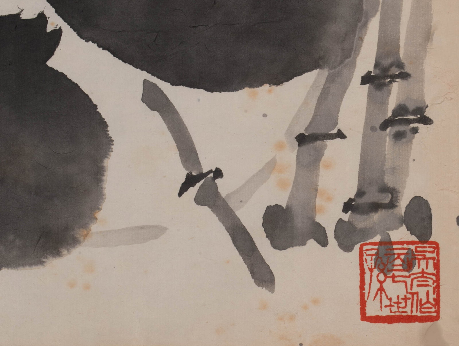 Wu Zuoren, panda - 6