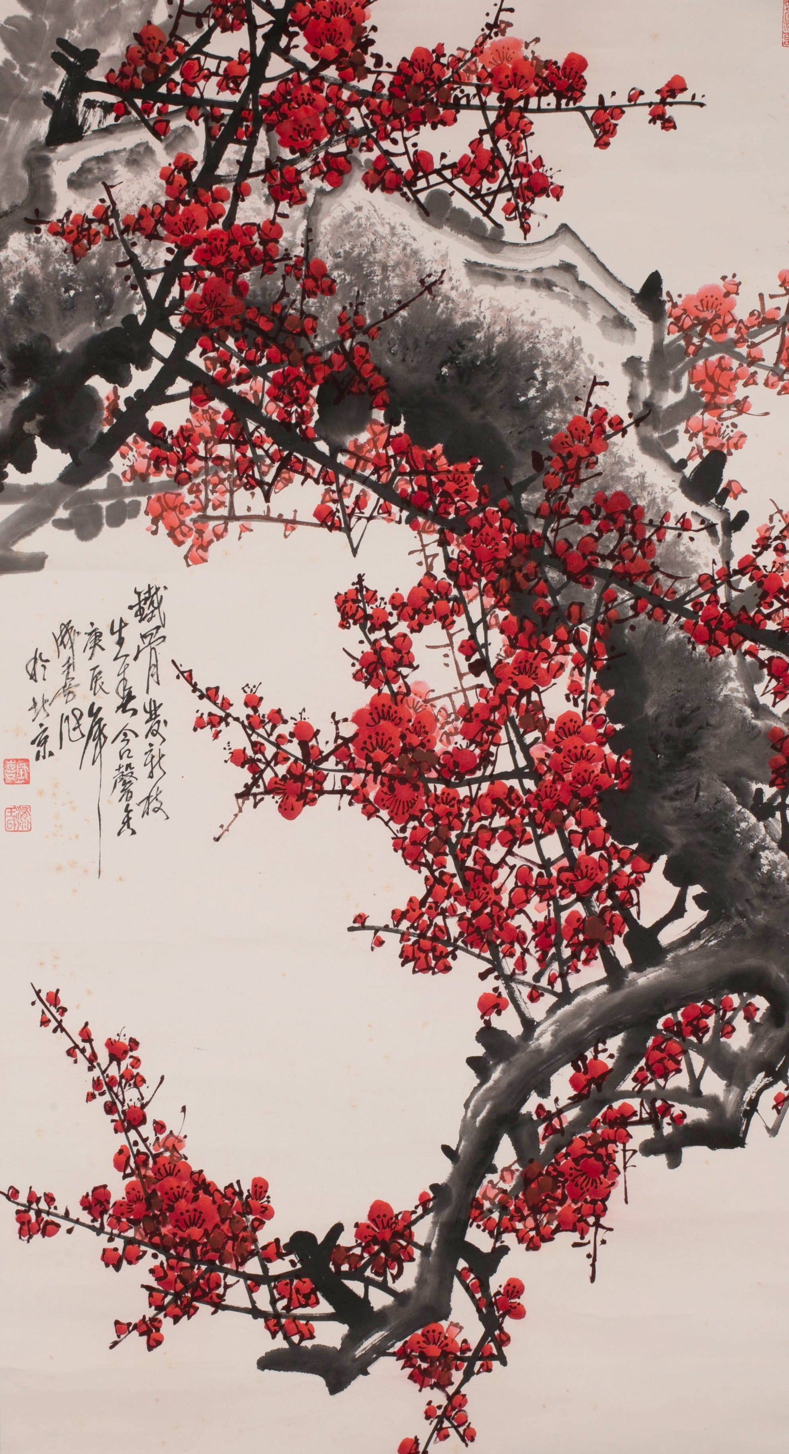 Wang Chengxi, red plum blossom: Wang Chengxi, red plum blossom