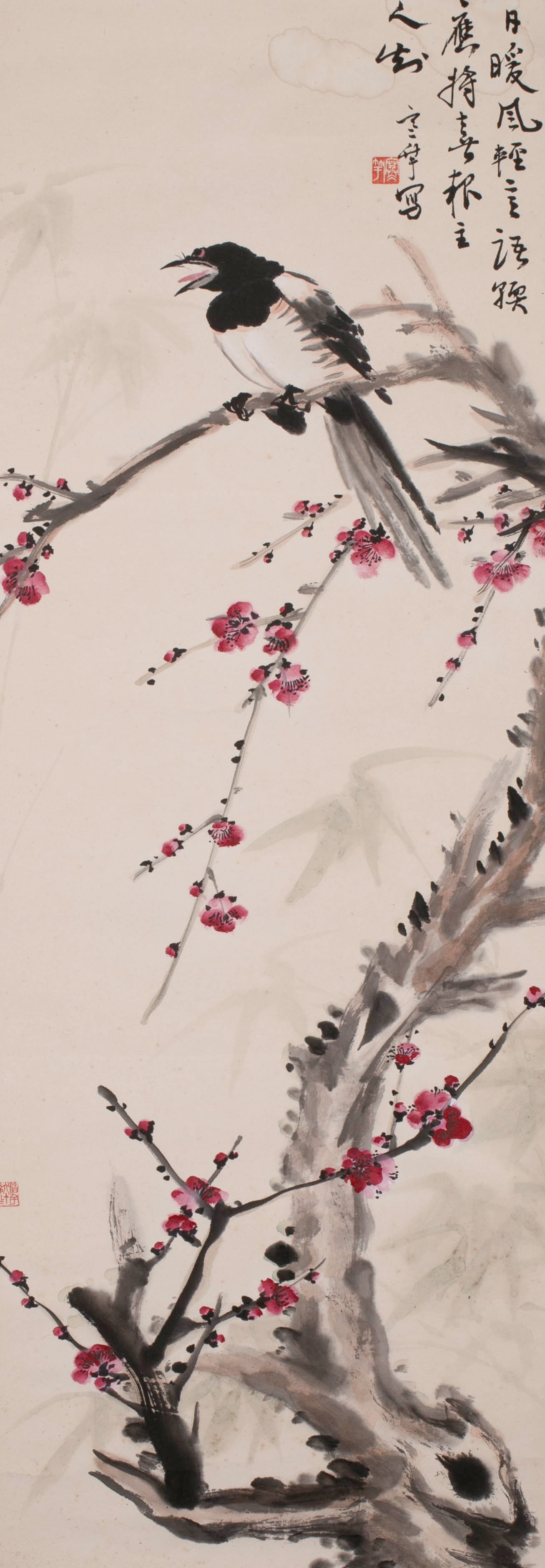 He Hanyu, magpie on plum blossom: He Hanyu, magpie on plum blossom