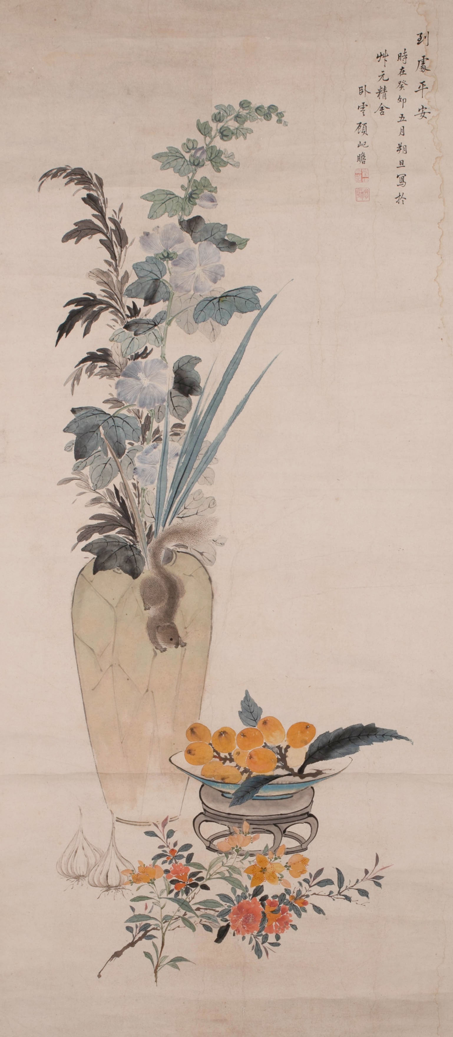 Gu Qizhan, scholars offerings and antiques: Gu Qizhan, scholars offerings and antiques