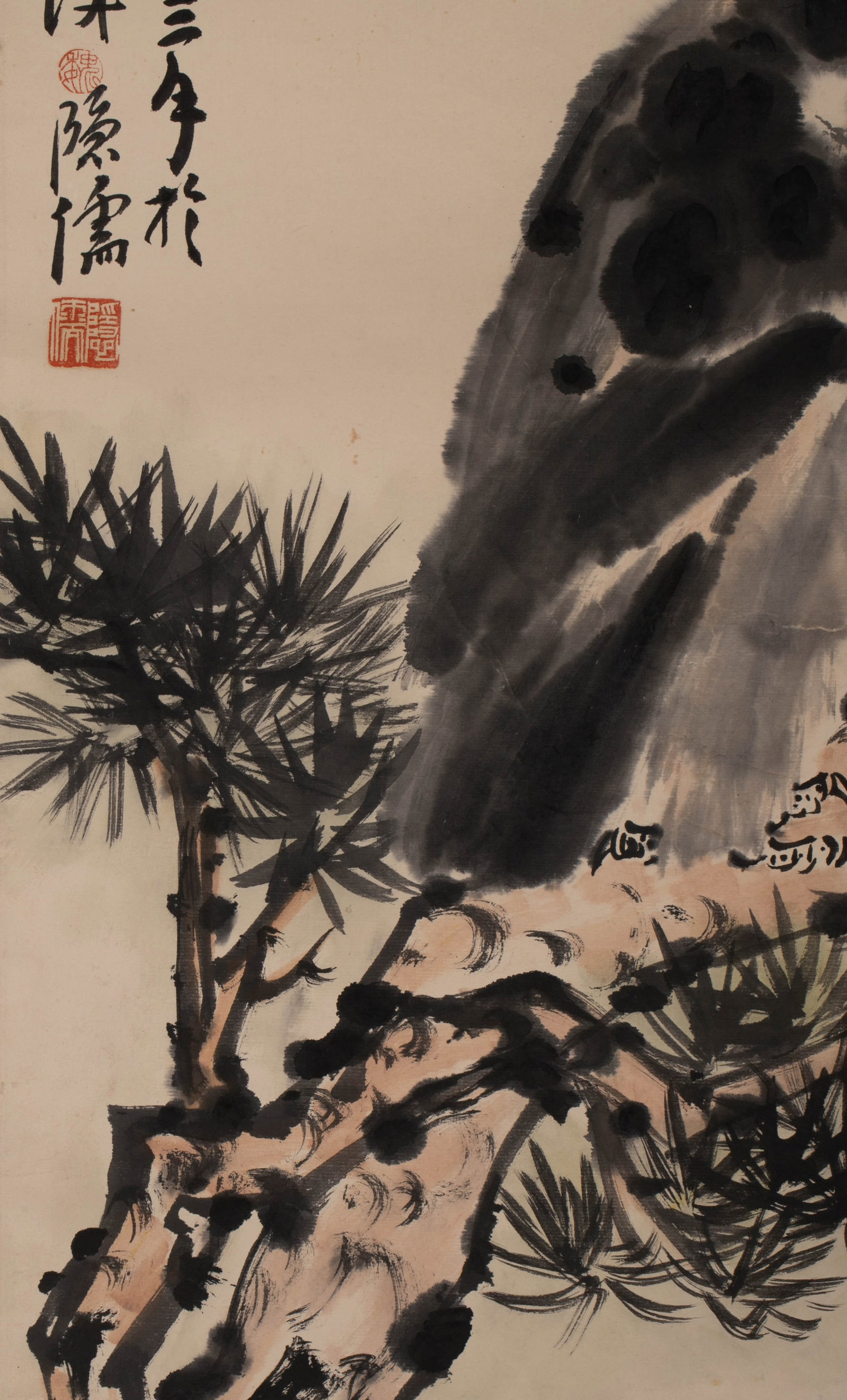 Wei Yinru, eagle on pine - 5
