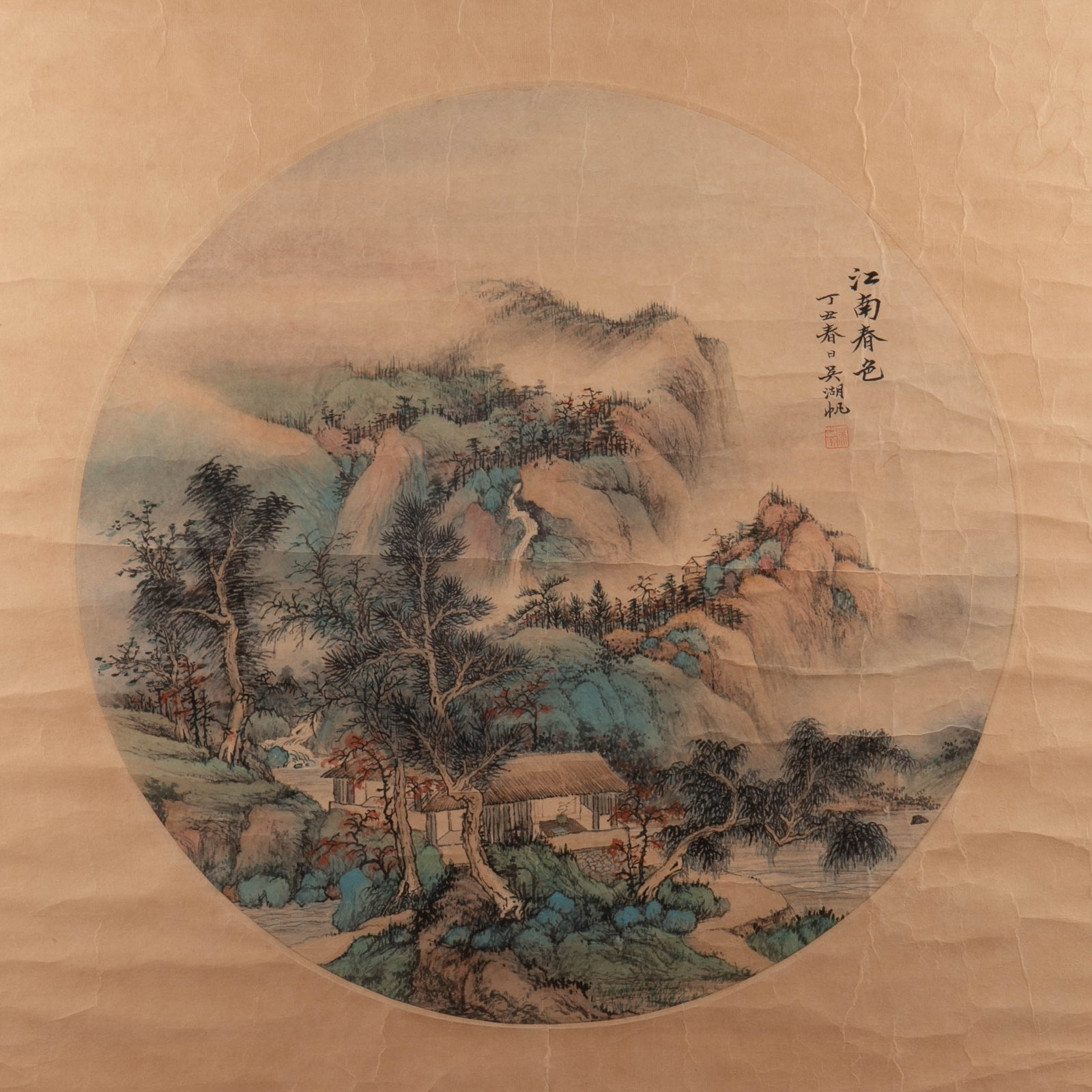 Wu Hufan, Spring Scenery in Jiangnan: Wu Hufan, Spring Scenery in Jiangnan