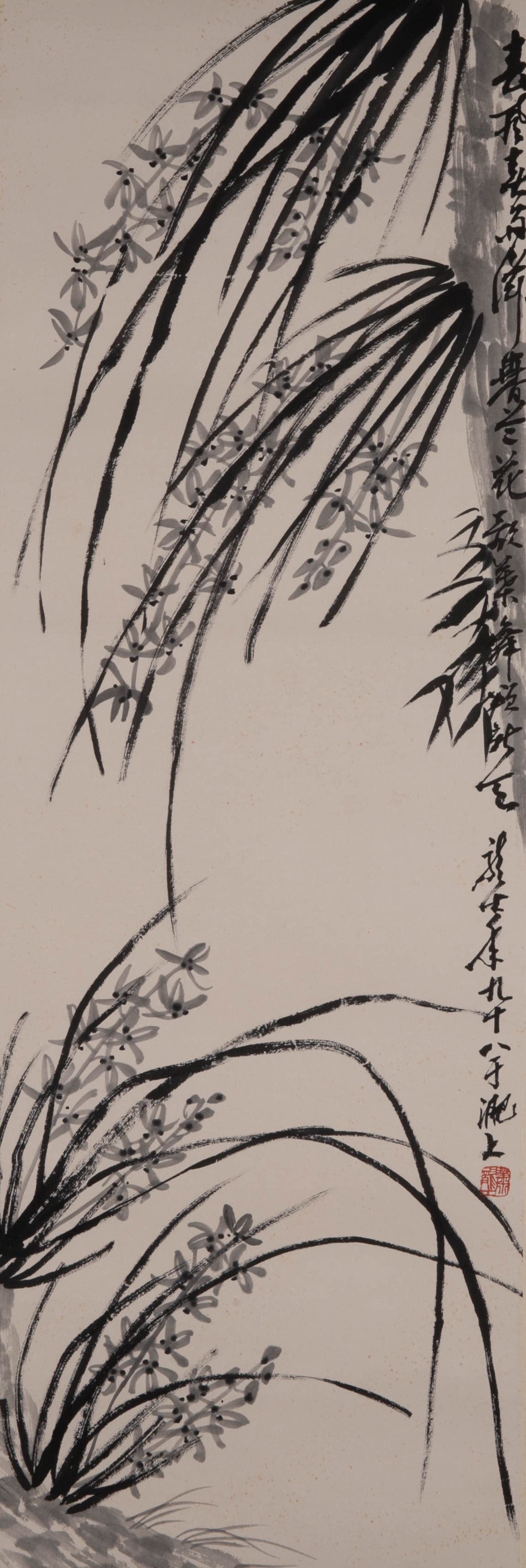 Xiao Longshi, ink orchid: Xiao Longshi, ink orchid