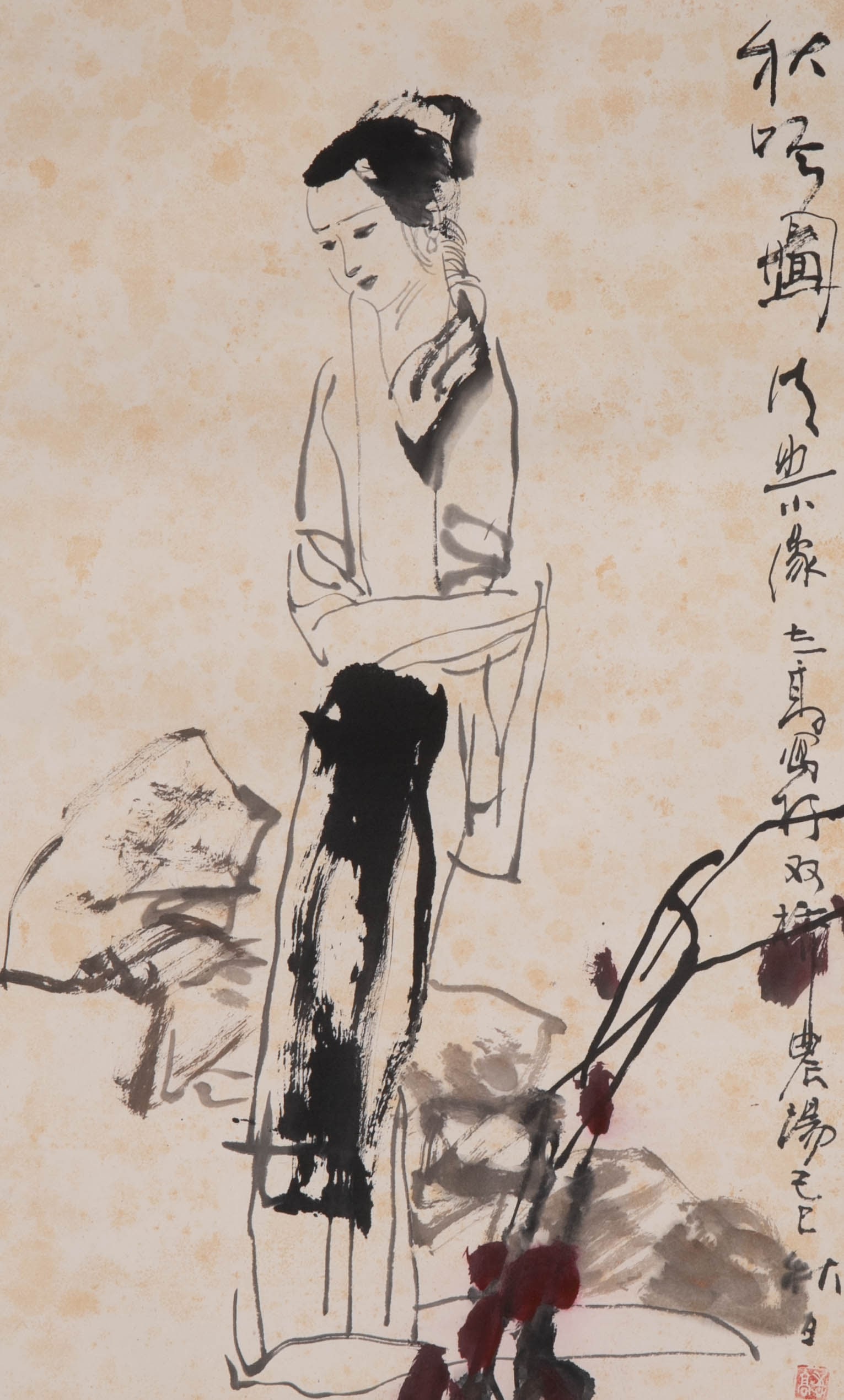 Xie Zhigao, Autumn Chant: Xie Zhigao, Autumn Chant