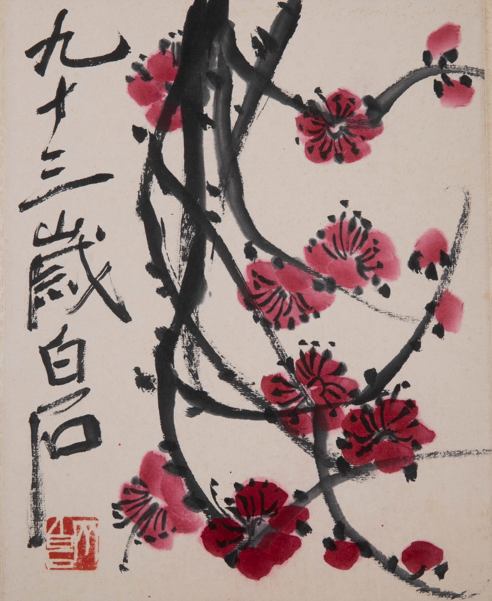Qi Baishi, red plum blossom (1 of 7)