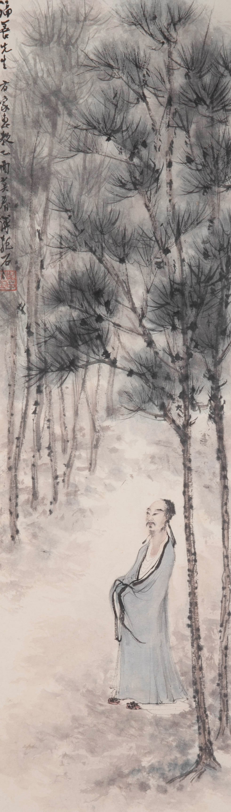 Fu Baoshi, scholar under a pine tree (1 of 7)