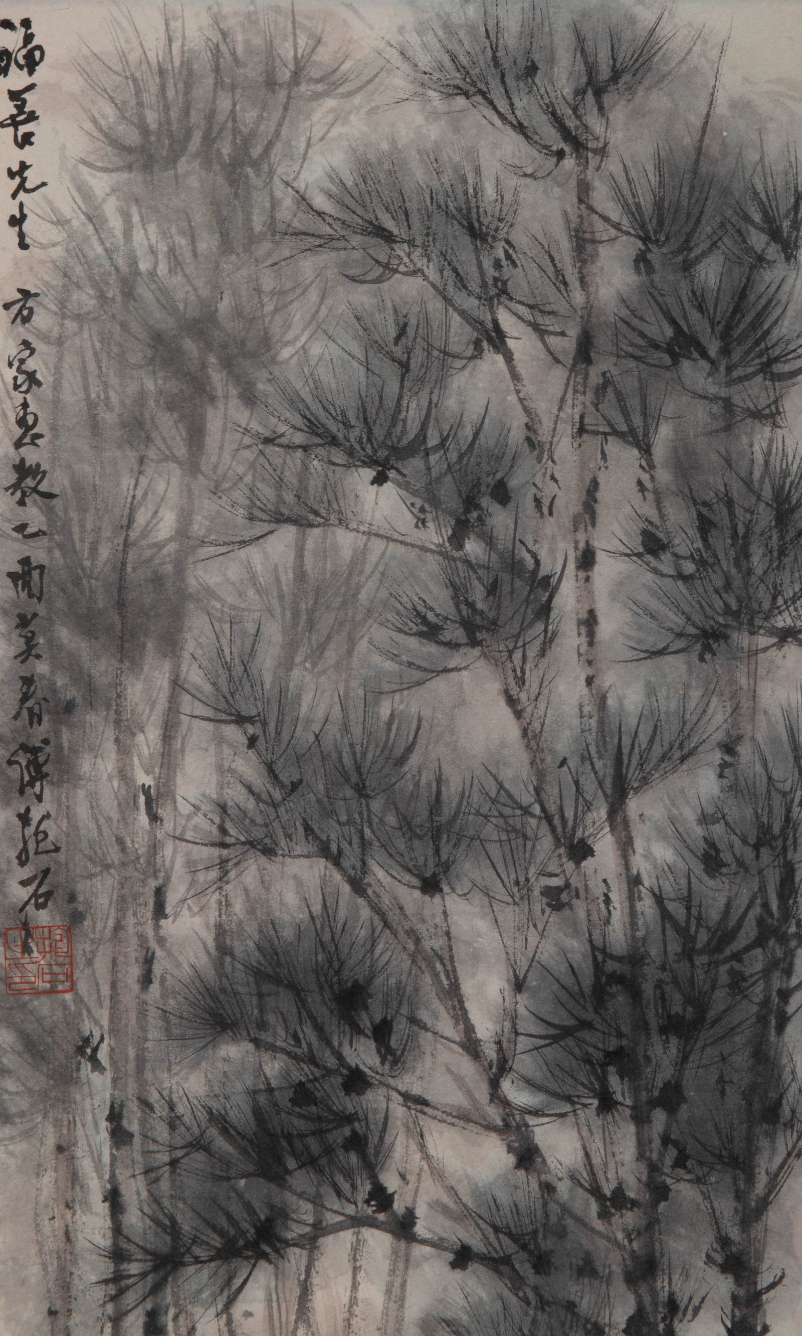 Fu Baoshi, scholar under a pine tree - 2