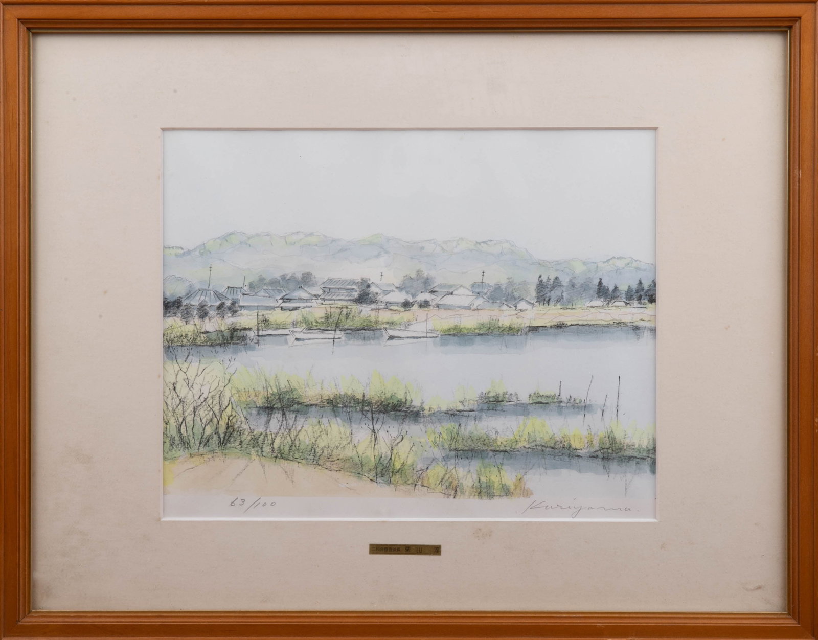 Atsushi Kuriyama, Water Village in Early Spring, print: Atsushi Kuriyama, Water Village in Early Spring, print