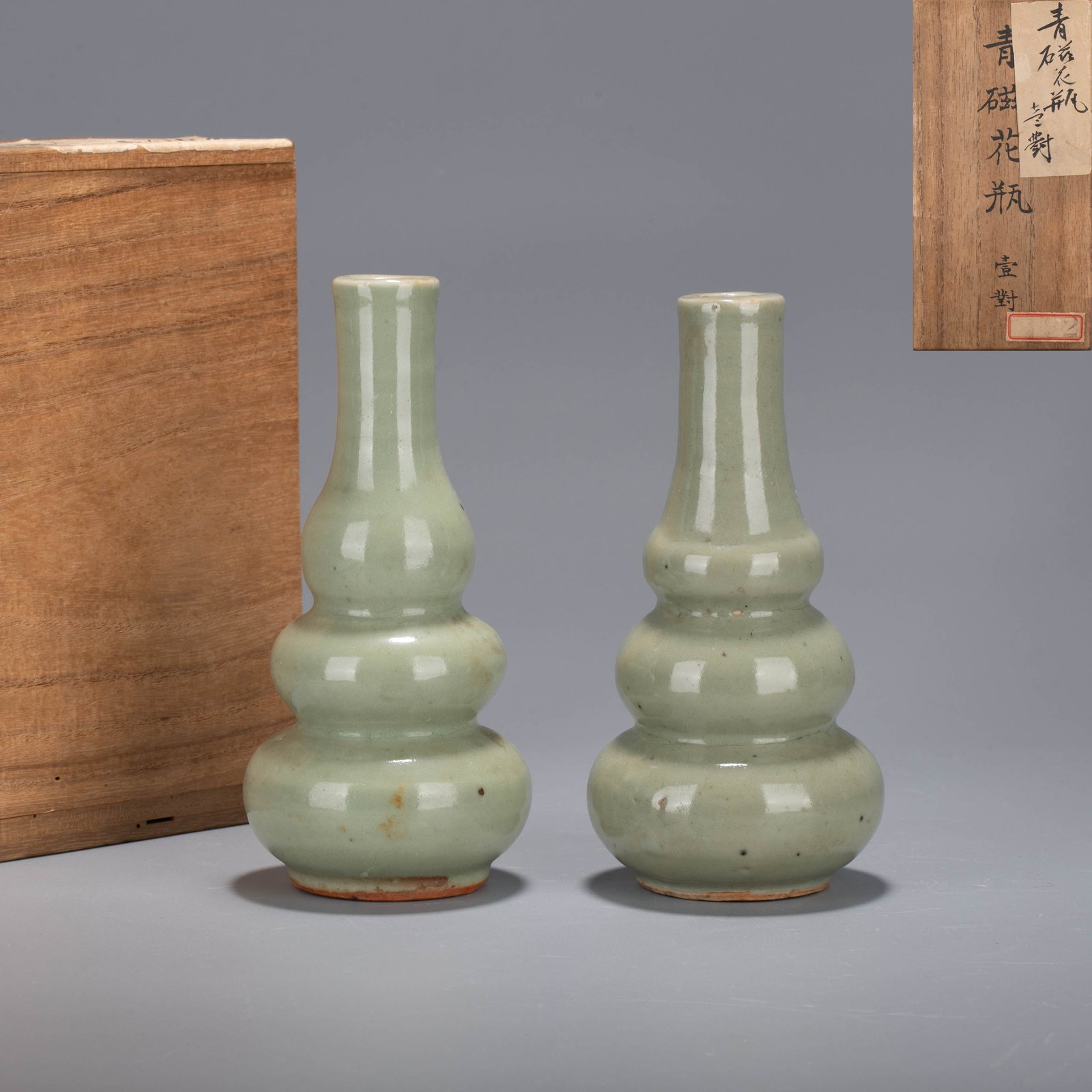 Pair of Longquan celadon vases (1 of 7)
