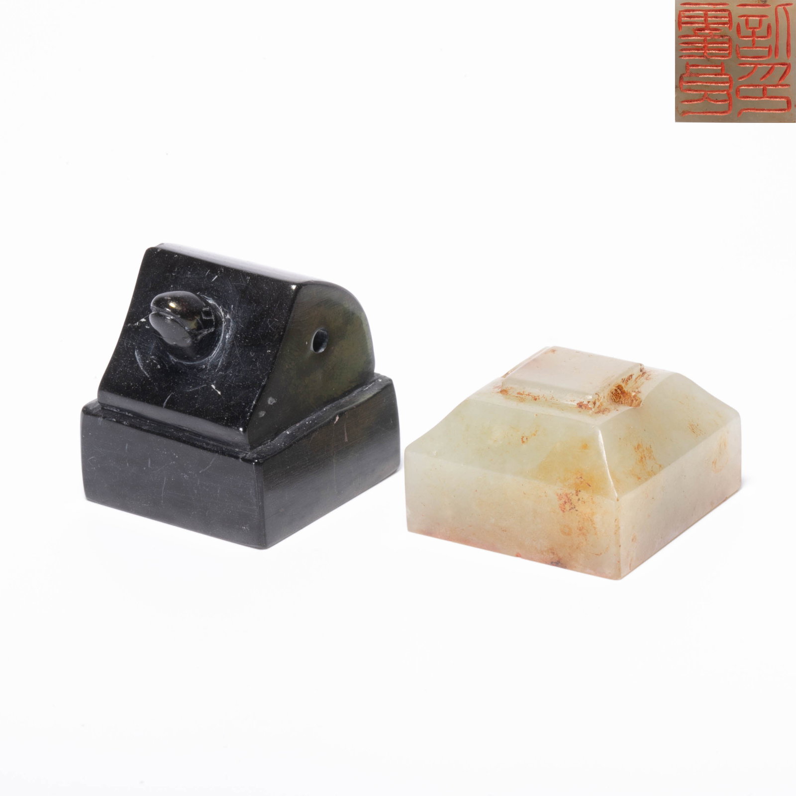 Ancient jade seals, 2 pieces (1 of 4)