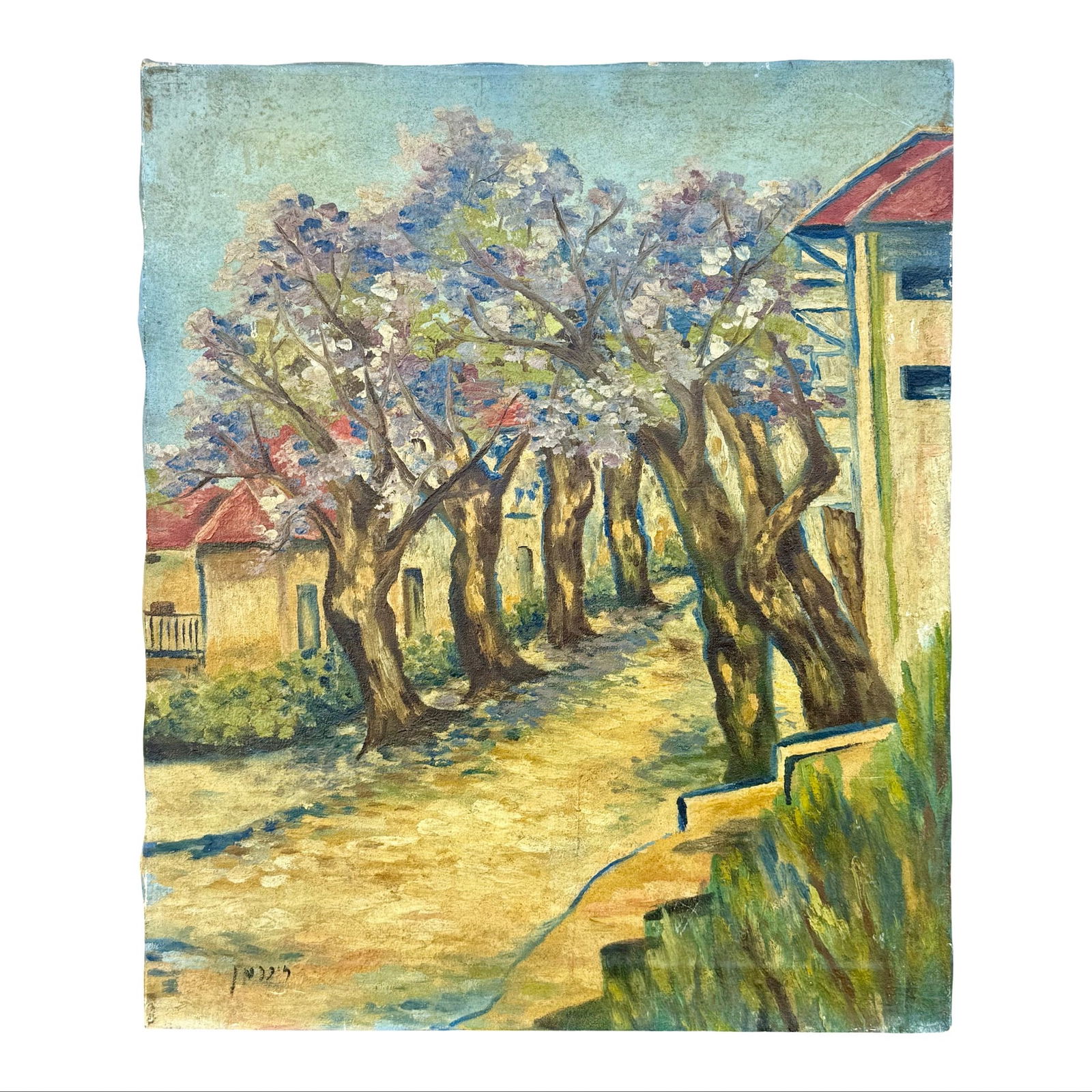 Judaica Landscape Painting Signed: Impressionist landscape painting. Signed in hebrew on the lower left. Dimensions: 19H x 23.75W x 0.75D inches