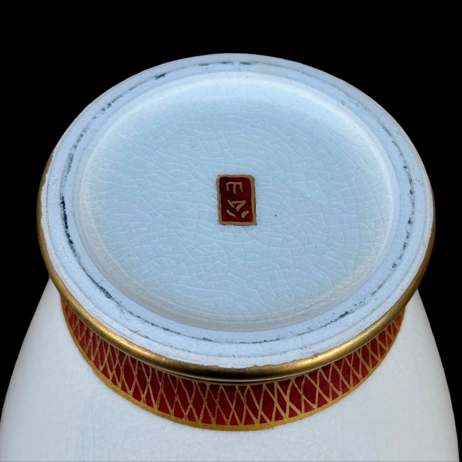 Satsuma Earthenware Vase - 7