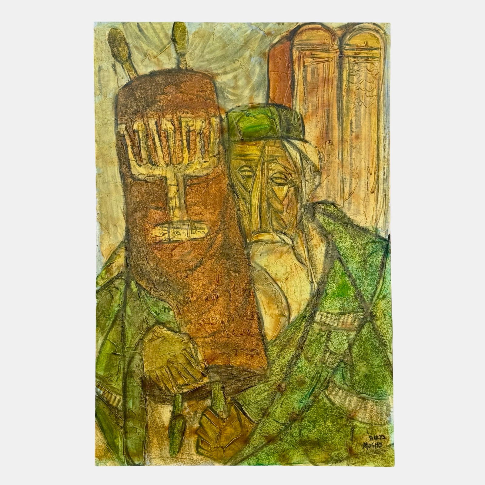 Moshe Katz Judaica Torah Painting: Signed oil on canvas Judaica painting attributed to Moshe Katz depicting figures with a Torah scroll and menorah motif. Expressionist modernist Jewish religious scene with palette knife texture. Signe