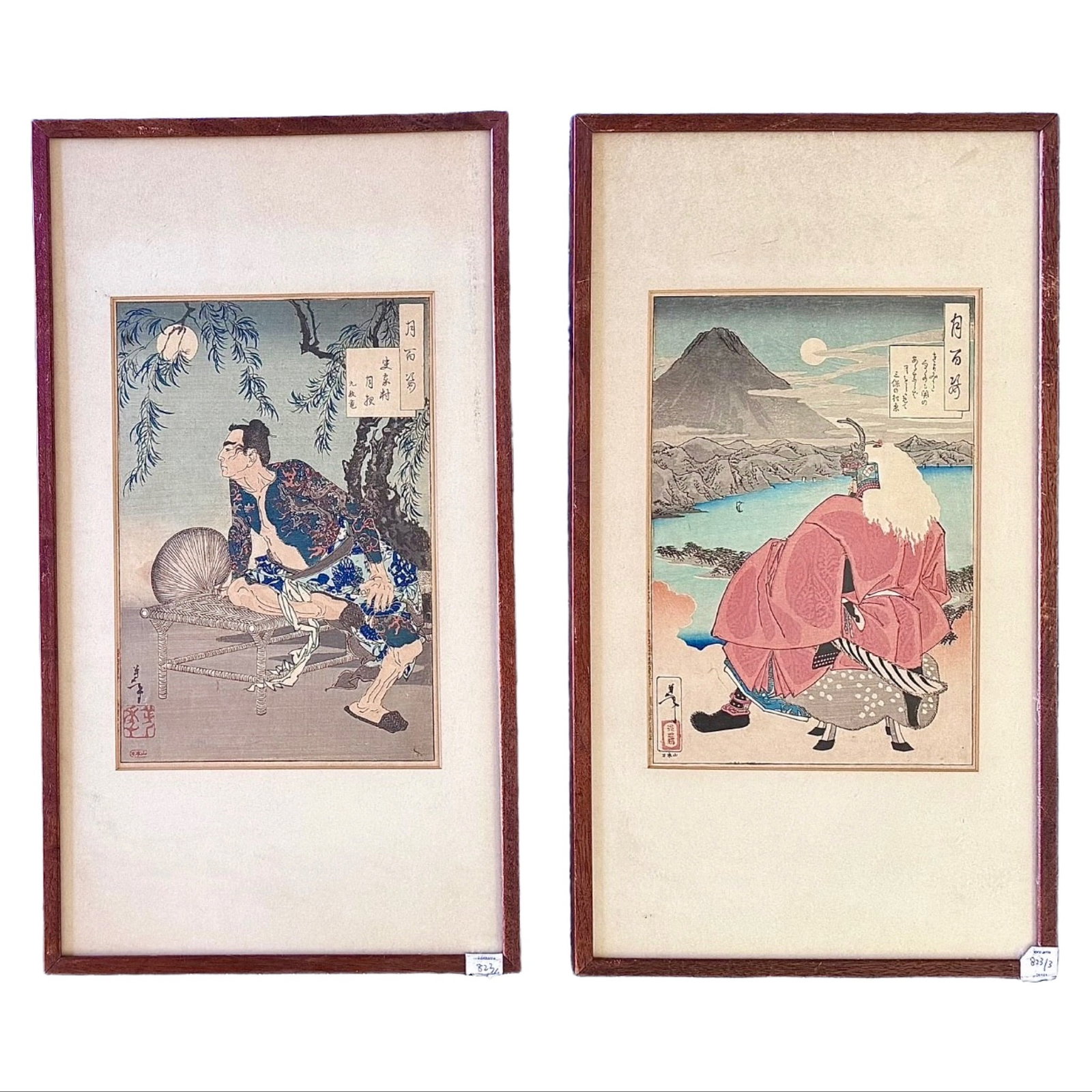 Yoshitoshi Moon Woodblocks, Pair (1 of 7)