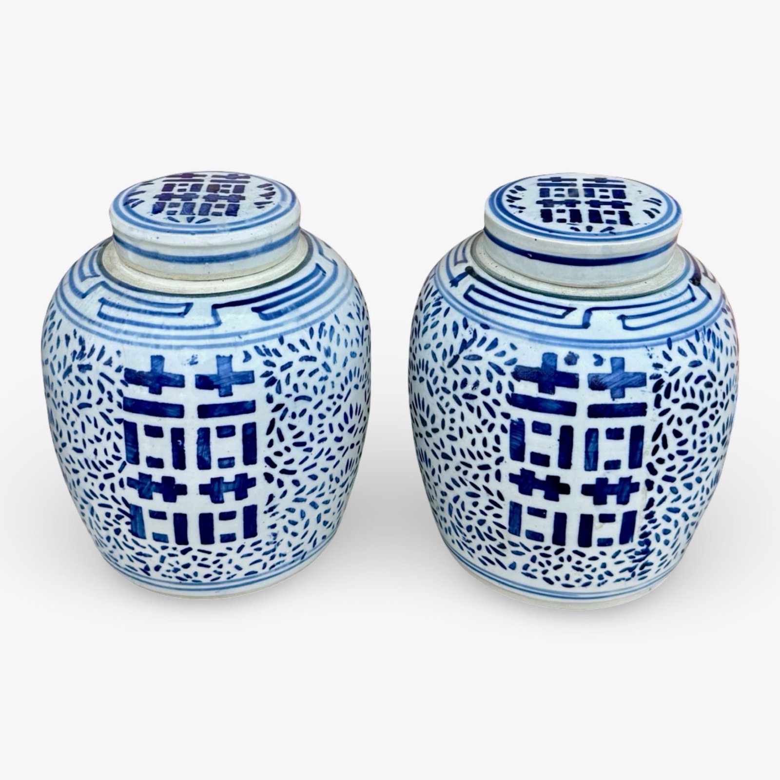 Double Happiness Ginger Jars Pair: Pair of Chinese Double Happiness blue and white ginger jars. Approx. Dimensions: 9.5H x 8.5W x 8.5D inches