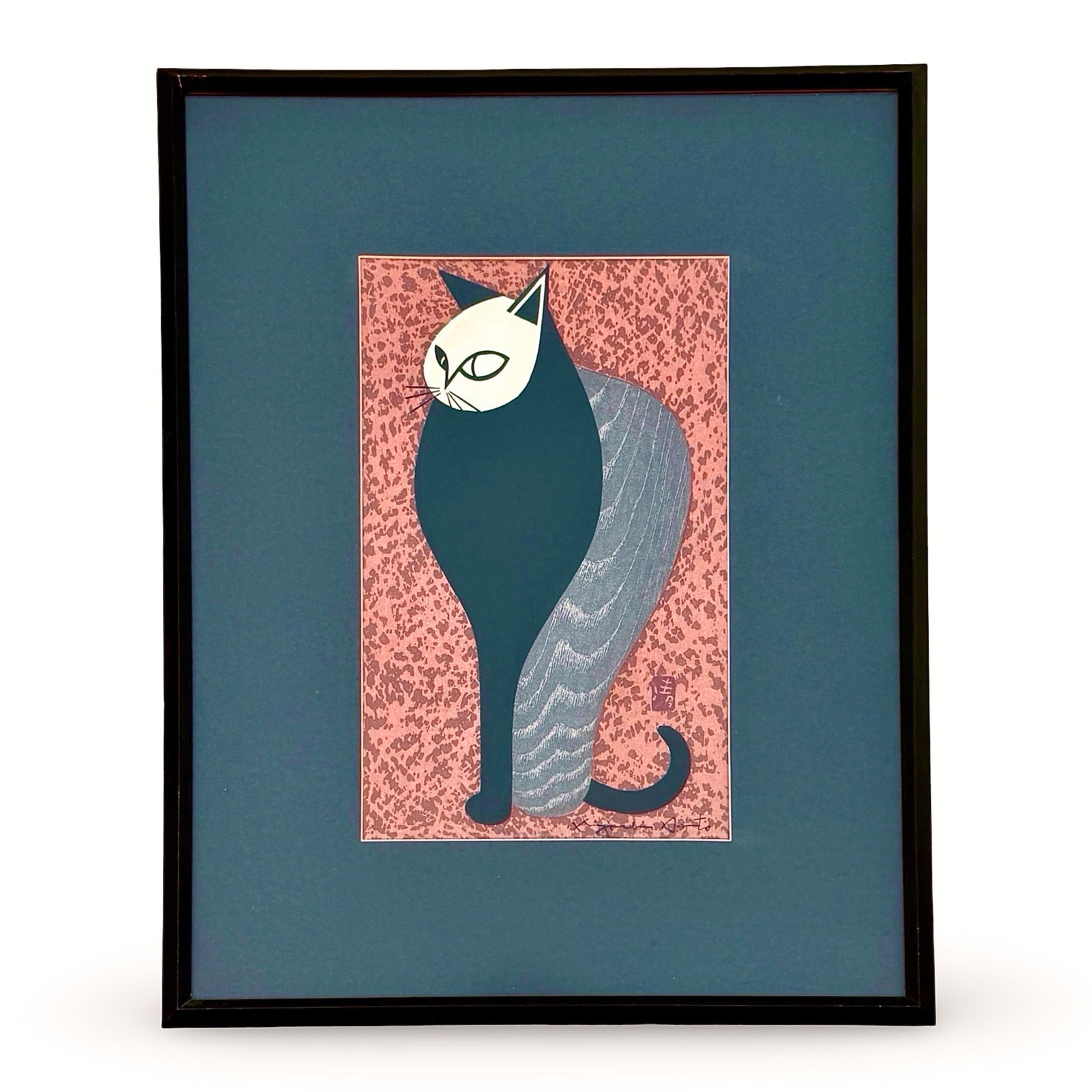 Kiyoshi Saito Cat Woodblock Print: Mid-century Japanese Kiyoshi Sait? original woodblock print Cat, Steady Gaze series. S?saku-hanga movement, with artist's signature and seal, framed. Approx. Dimensions: 22.5 H x 17.75 W x 1 D inches