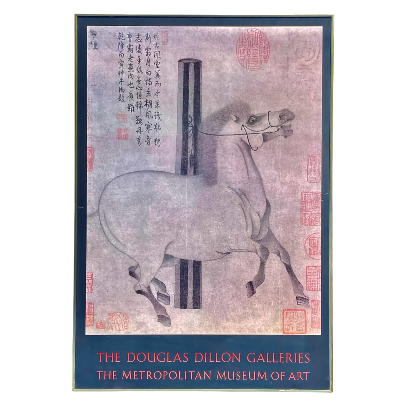 Met Museum Han Gan Horse Print: Metropolitan Museum of Art exhibition print of *Night-Shining White* by Han Gan, Chinese Tang Dynasty horse painting, 1977 Douglas Dillon Galleries edition. Framed under glass with original Island Fra